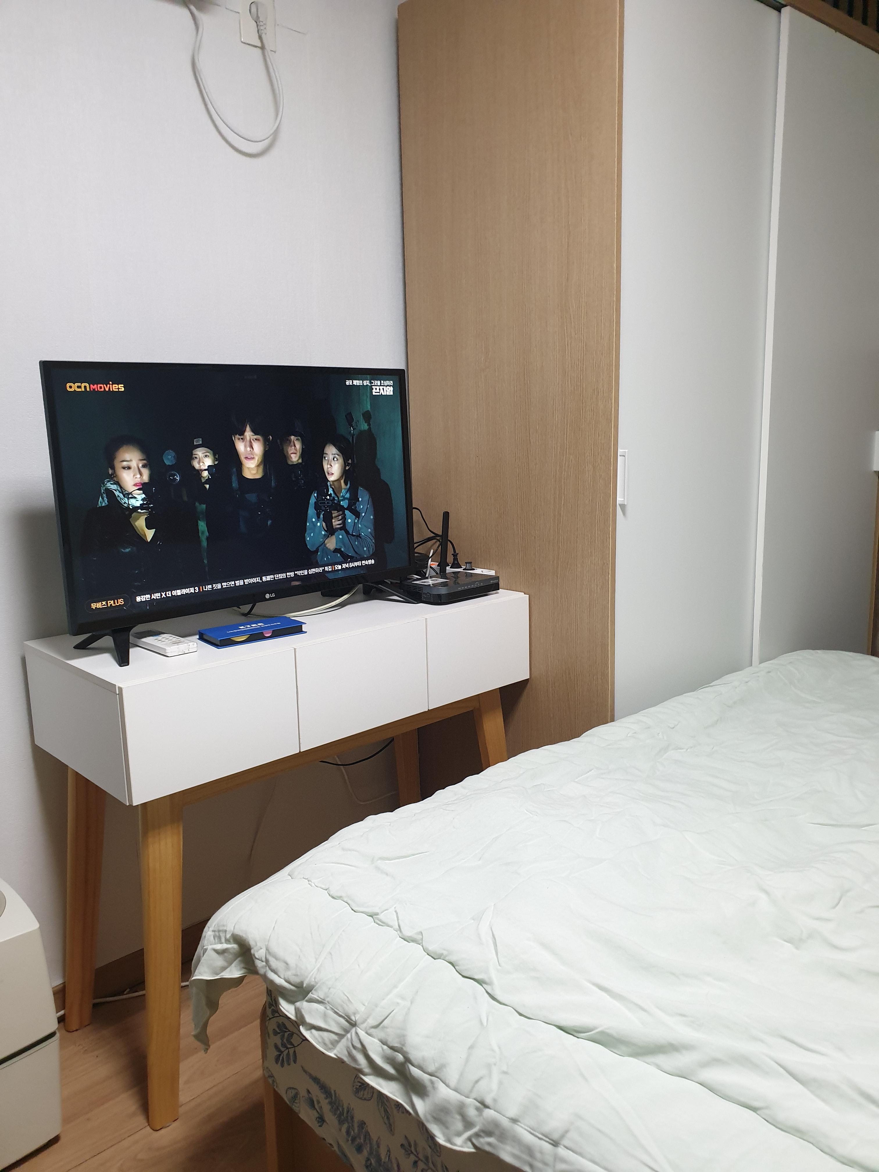 편안한방 사진 3