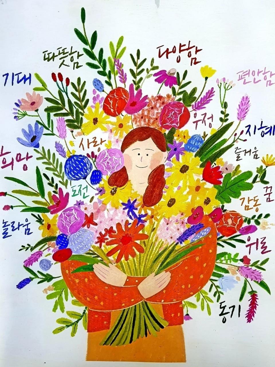 이원태 호스트
