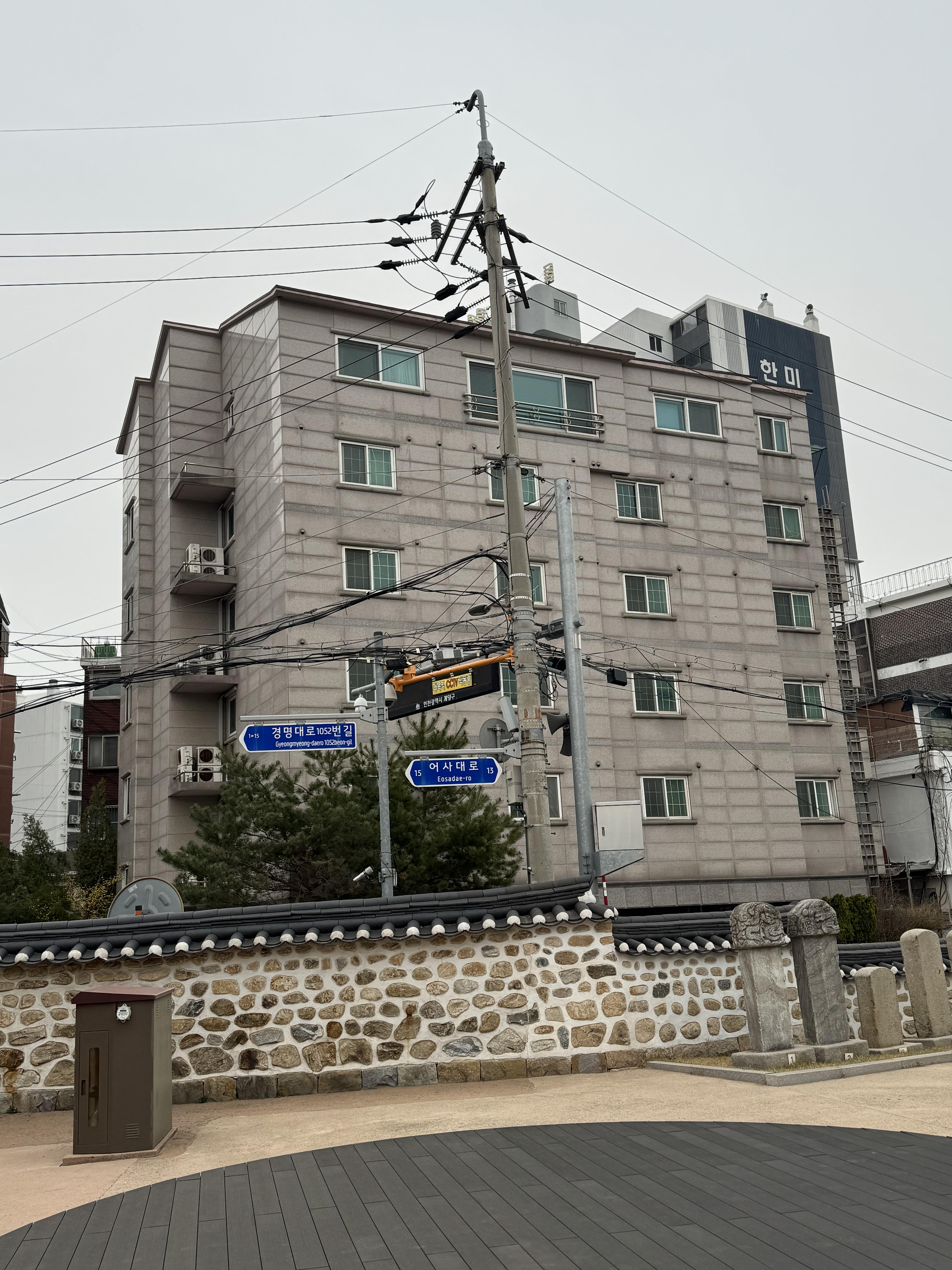인천 계양구 계산동 오픈형원룸 사진 4