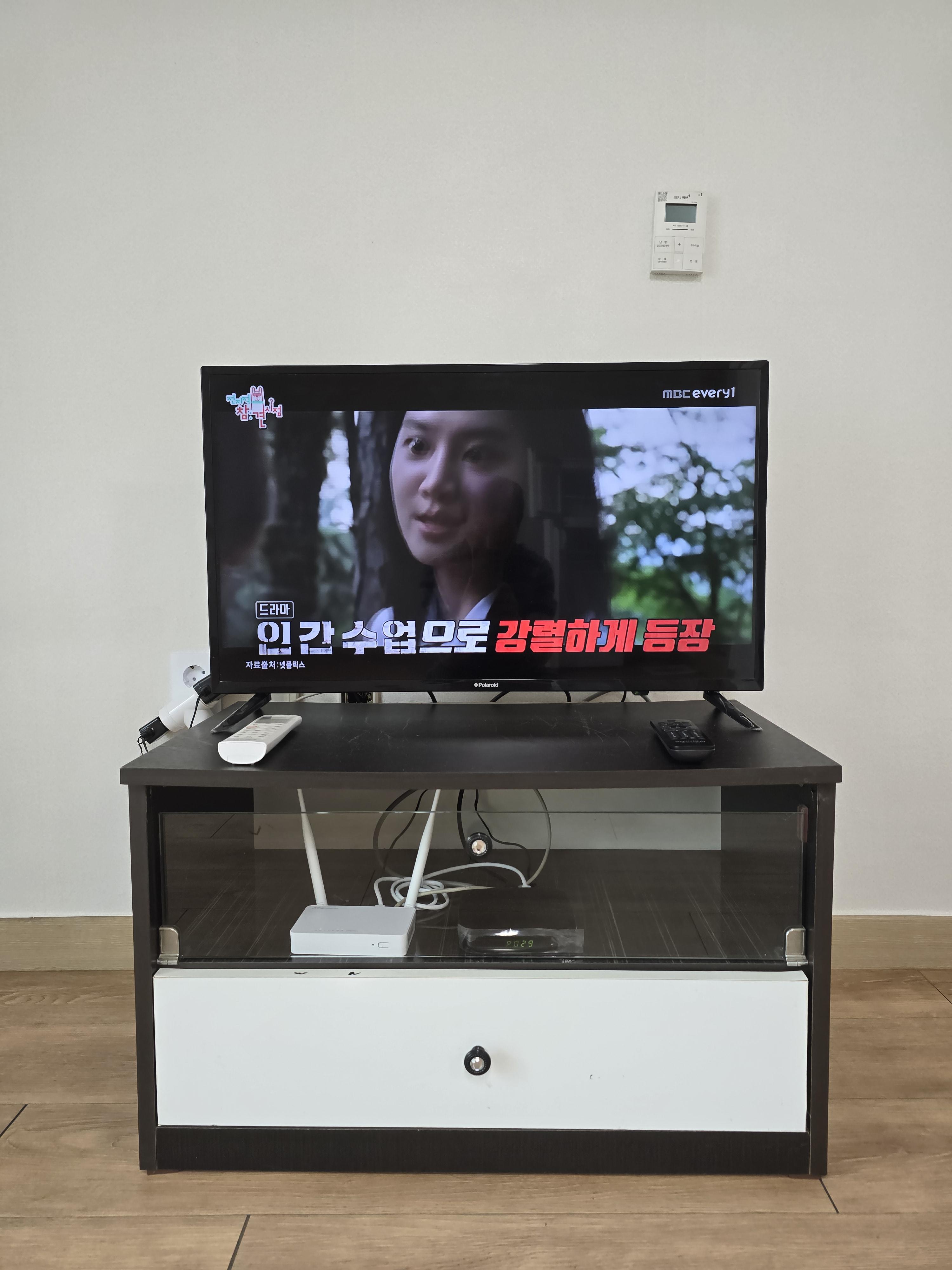 대웅우주빌 A 사진 5
