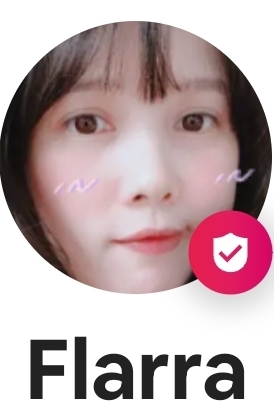 플라라 호스트