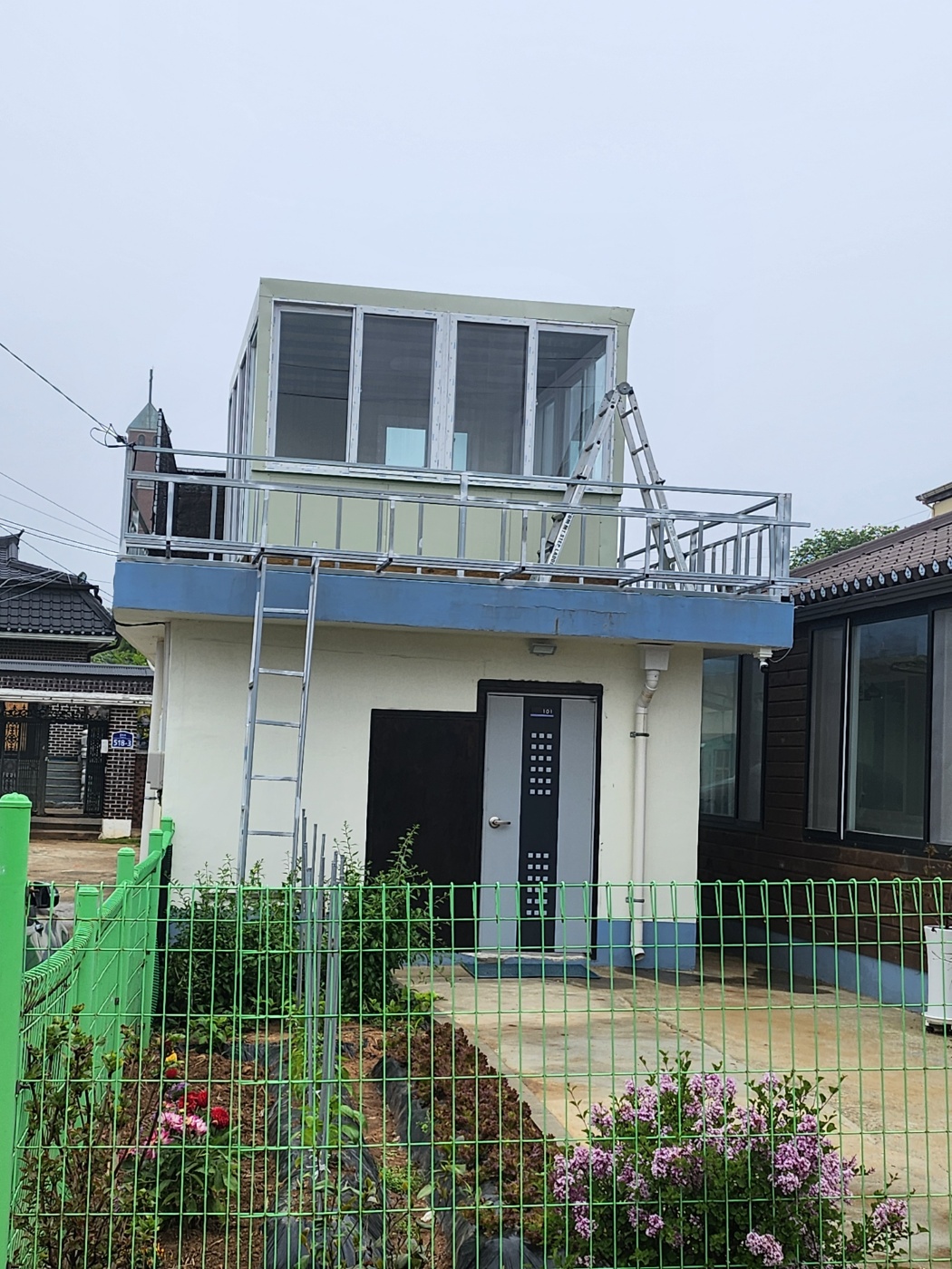최길임 호스트
