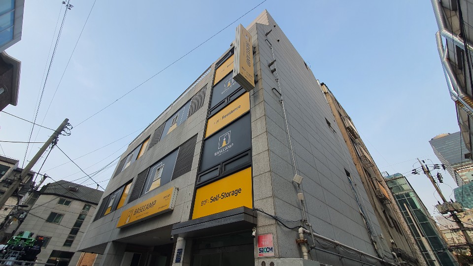 베이스캠프역삼본점 호스트
