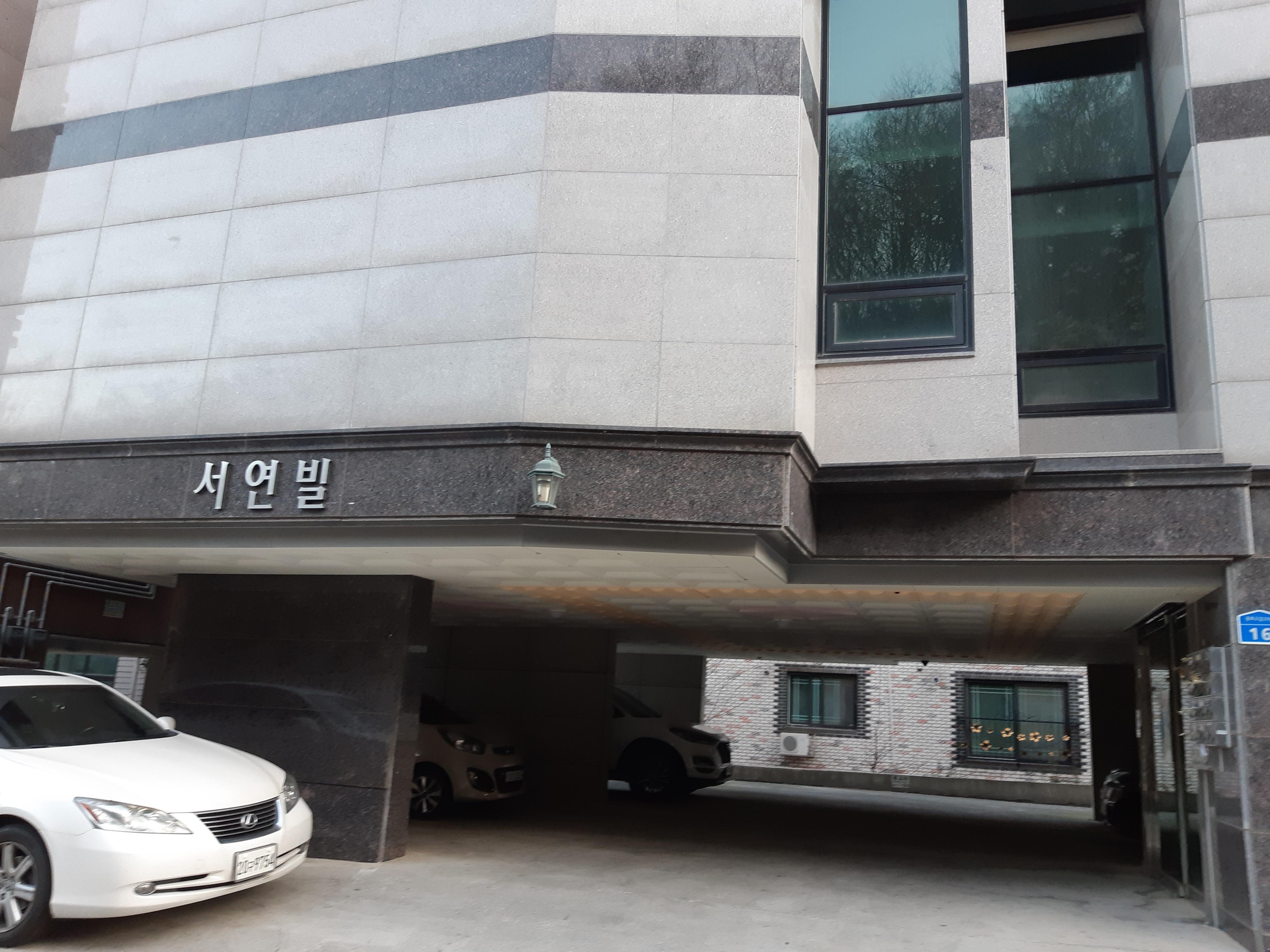 김미옥 호스트