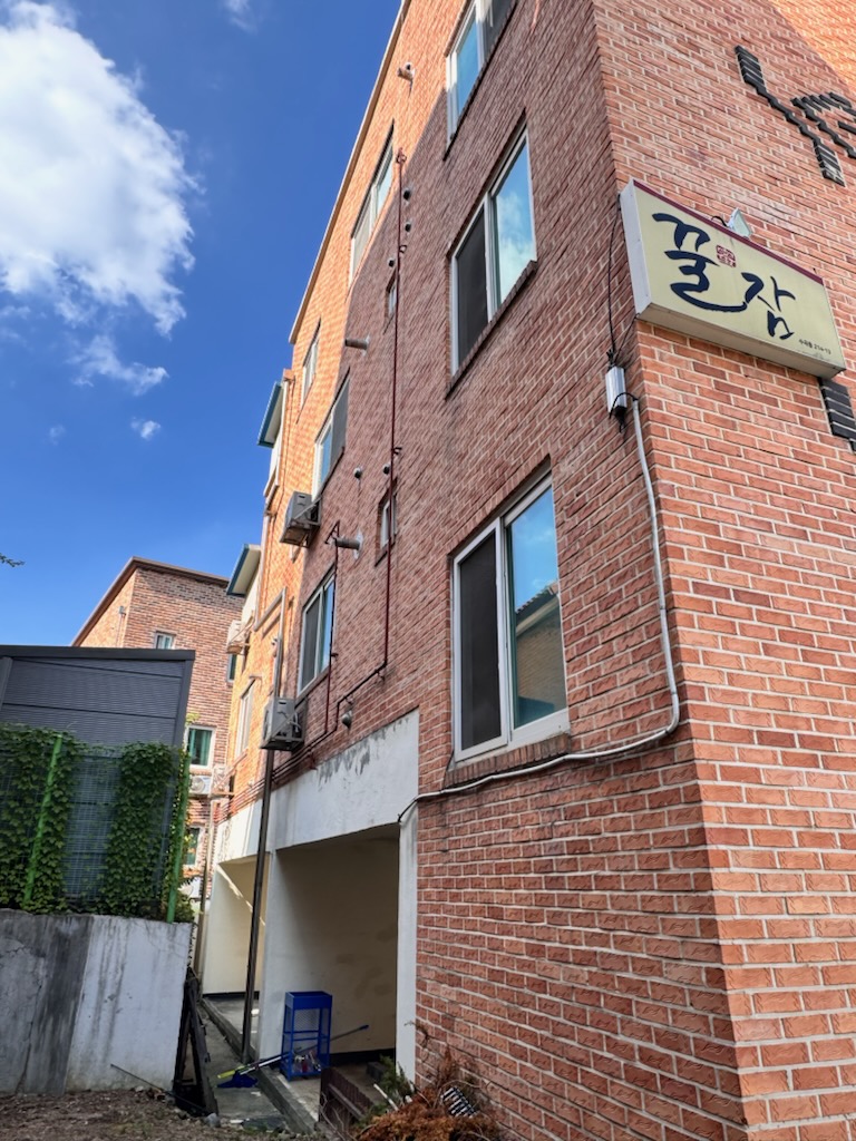 호스트 호스트