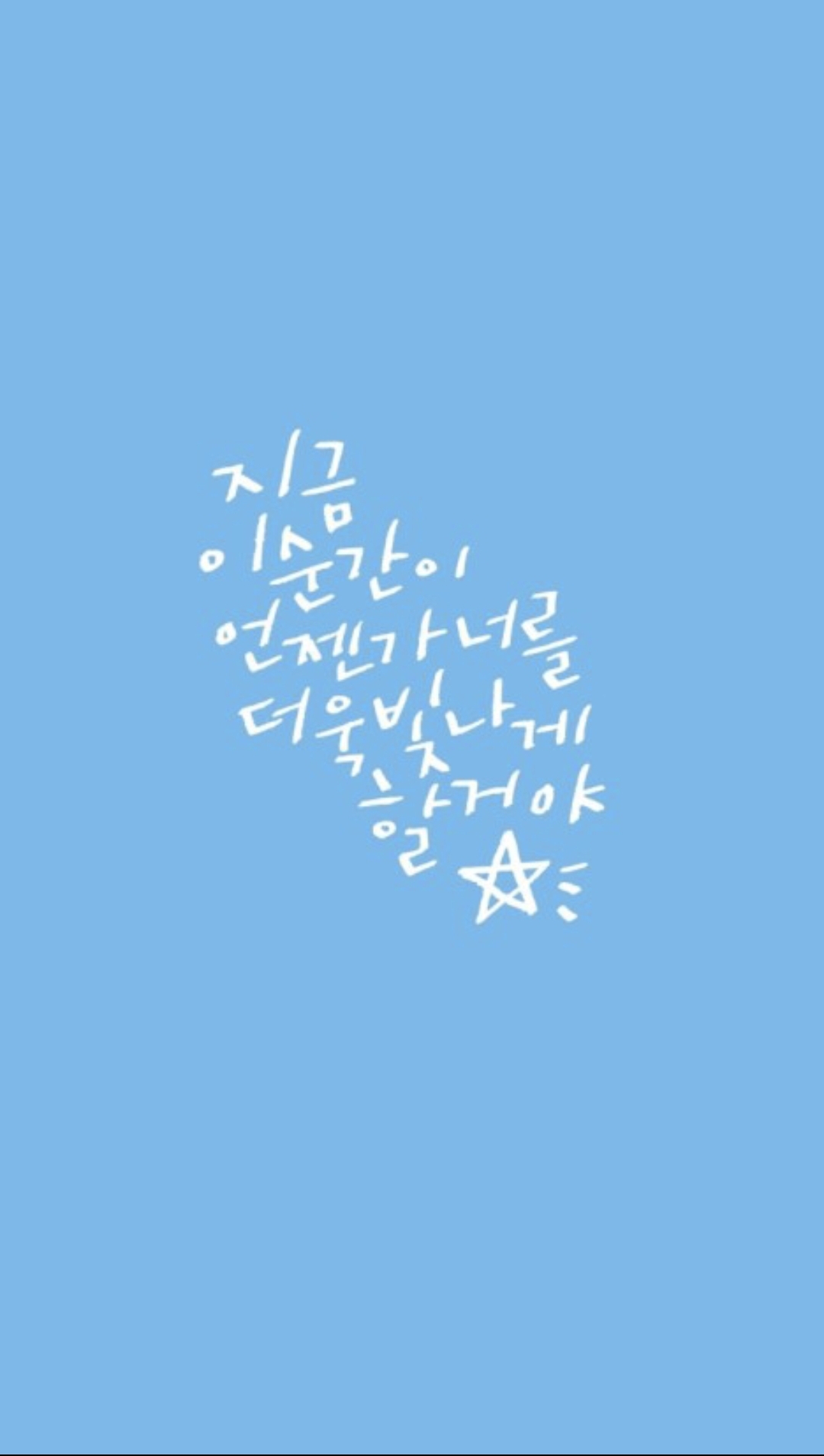 김선영 호스트