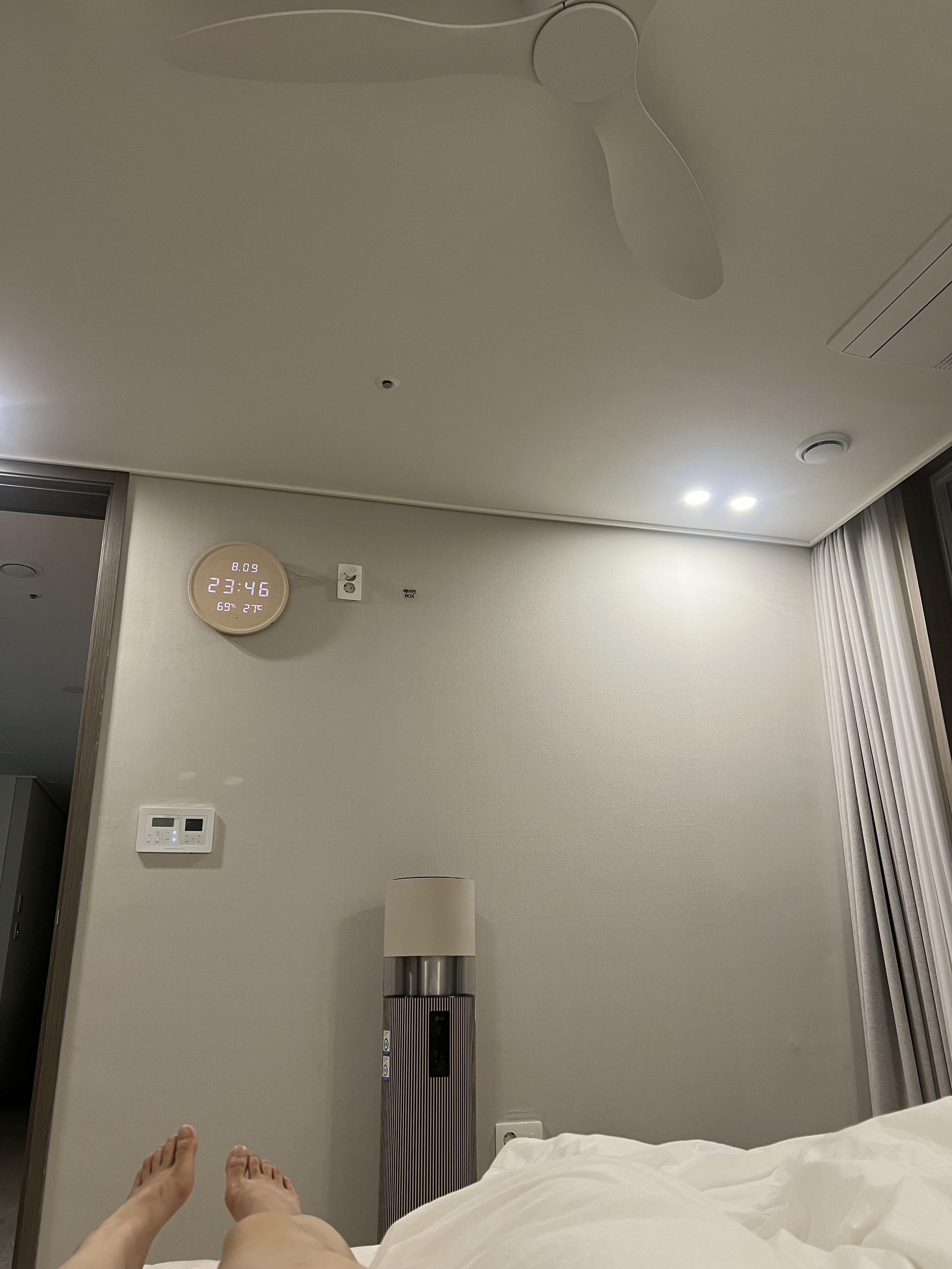 유지 호스트