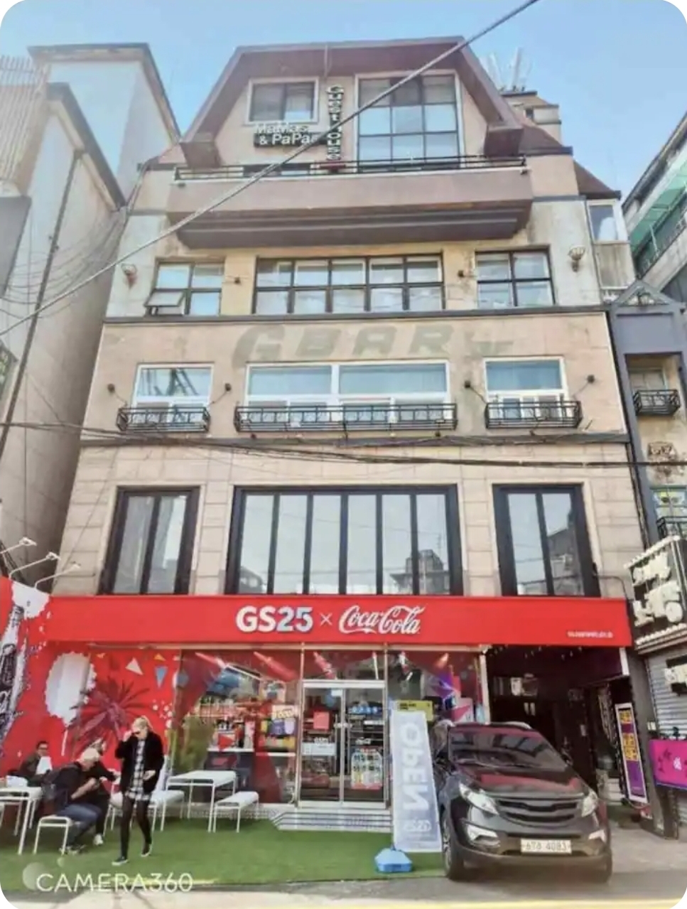 홍대입구,상수역 10분 내 게스트하우 사진 4