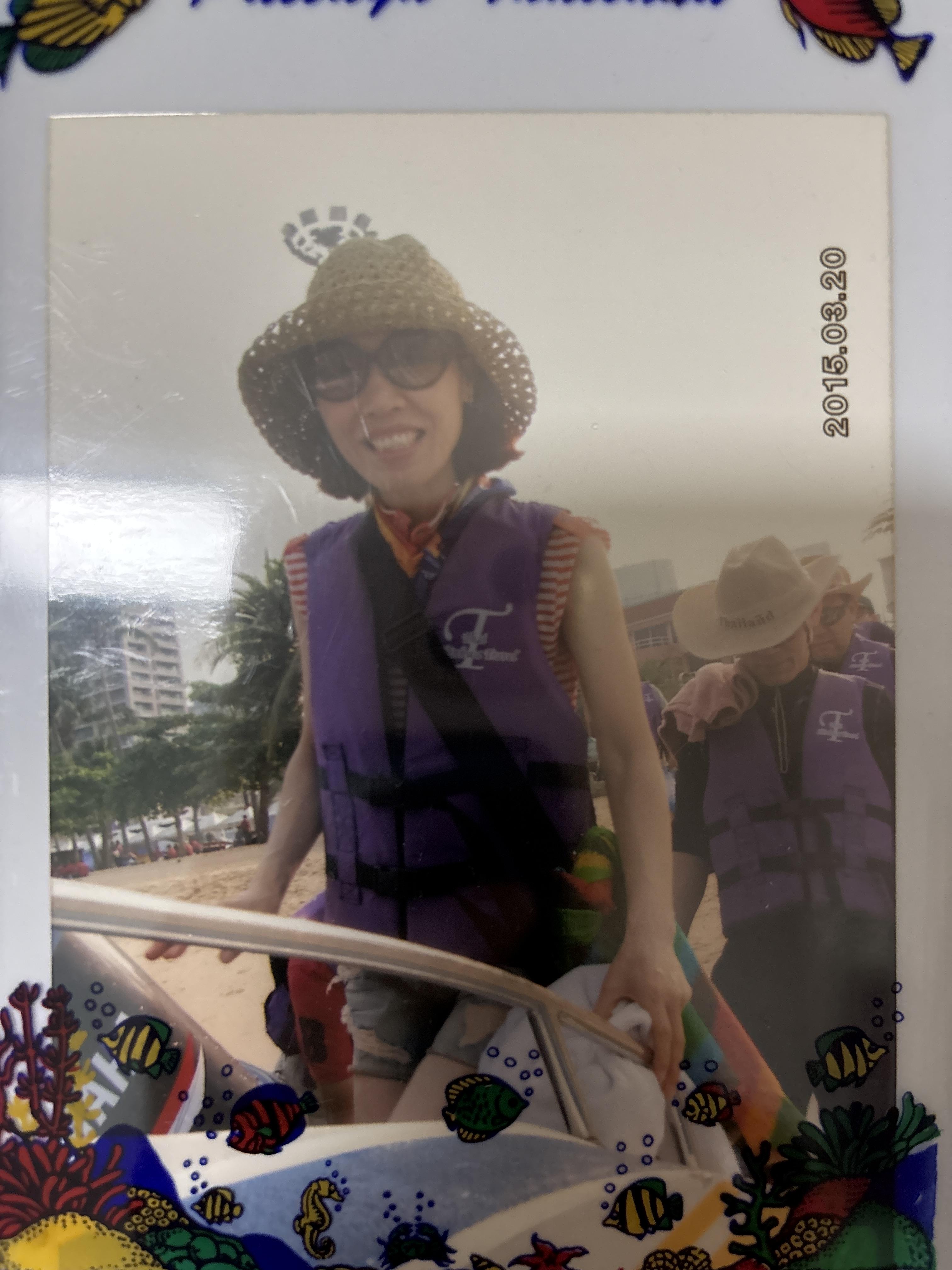 홍미경 호스트