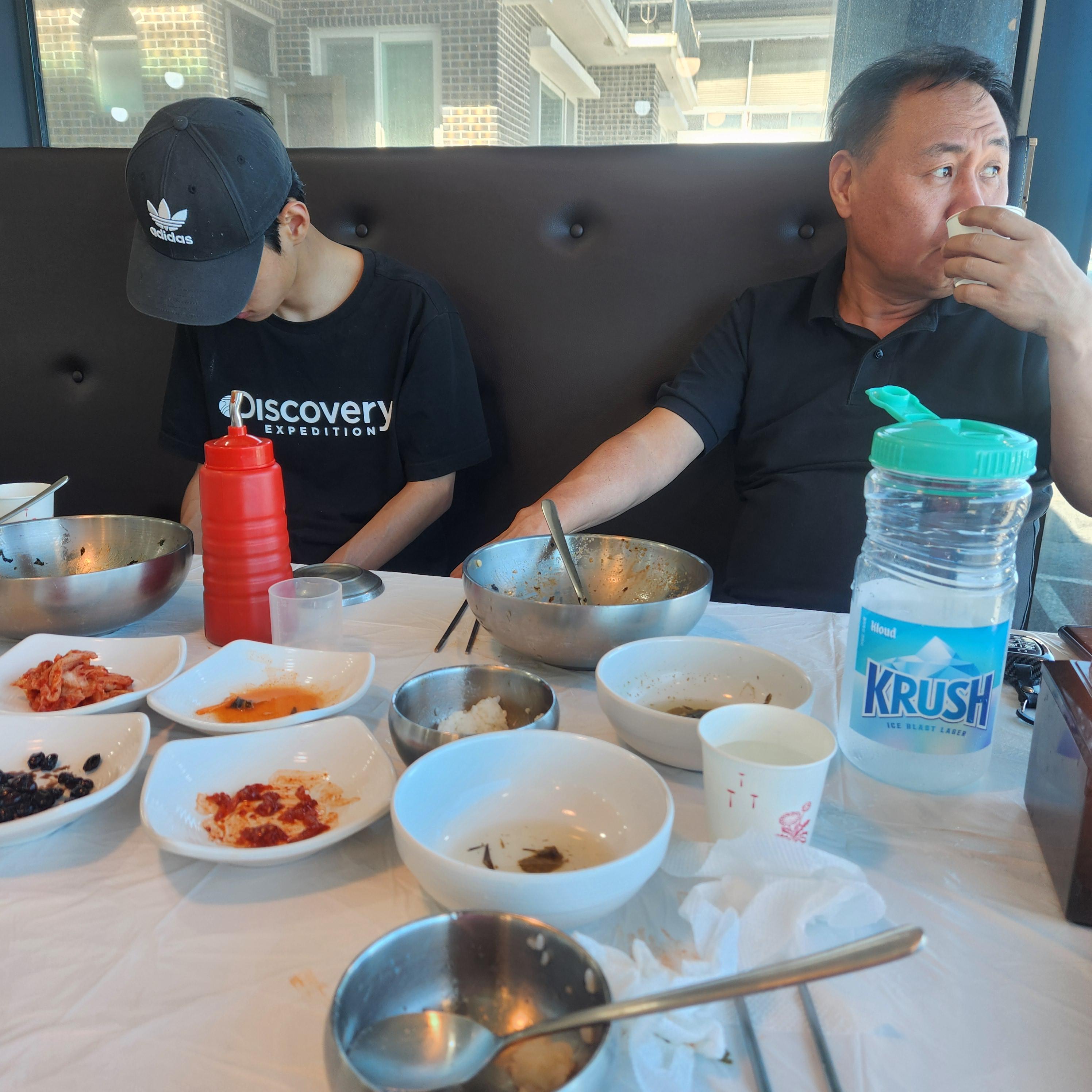 유영진 호스트
