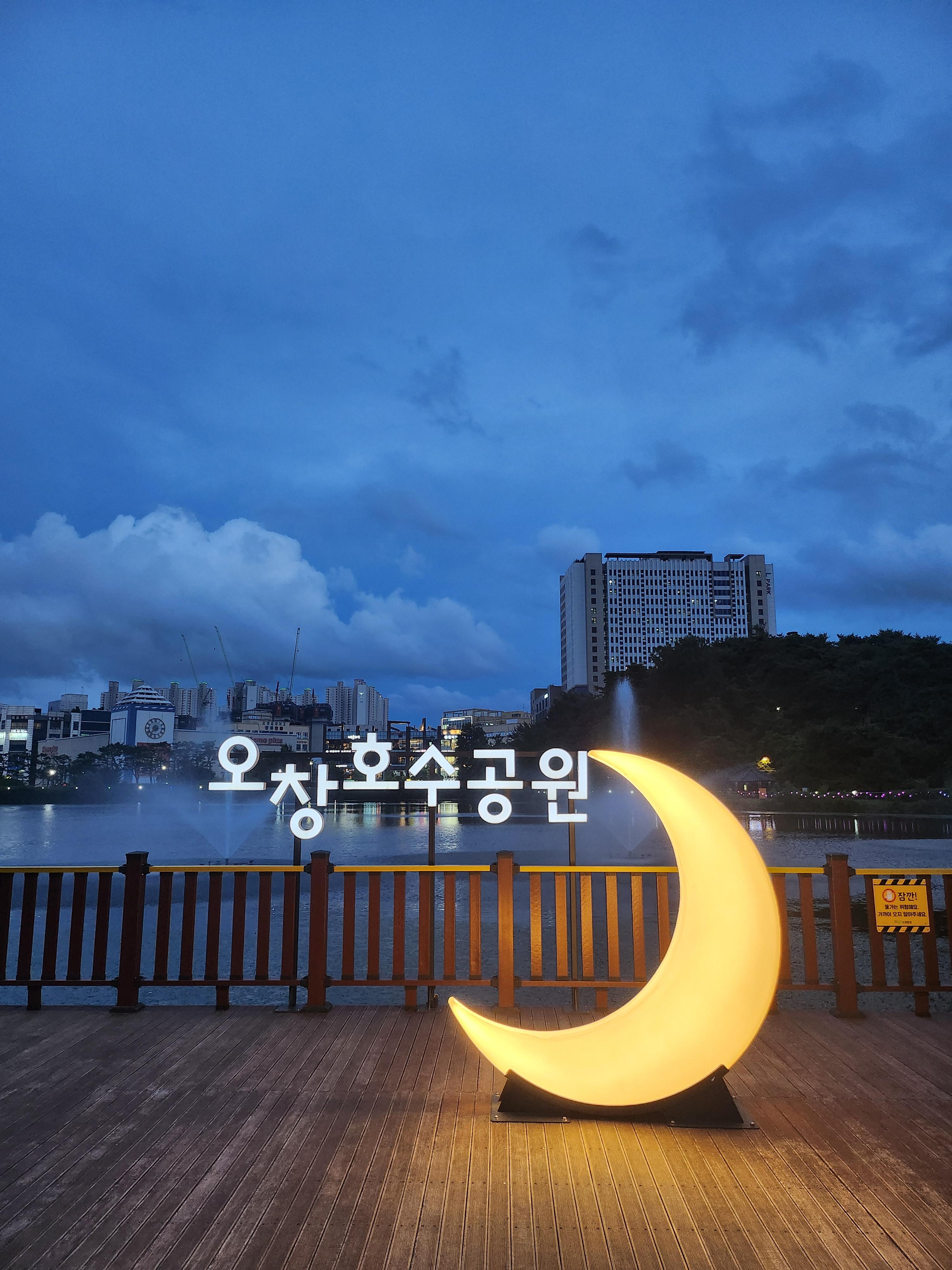 신대범 호스트