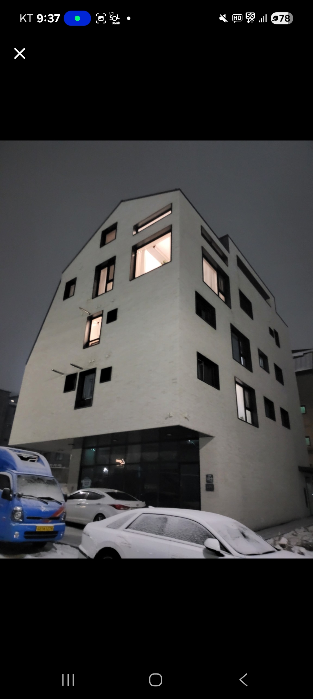 신평리 단기임대 기업도시 중심위치 원주서 가장 세련
