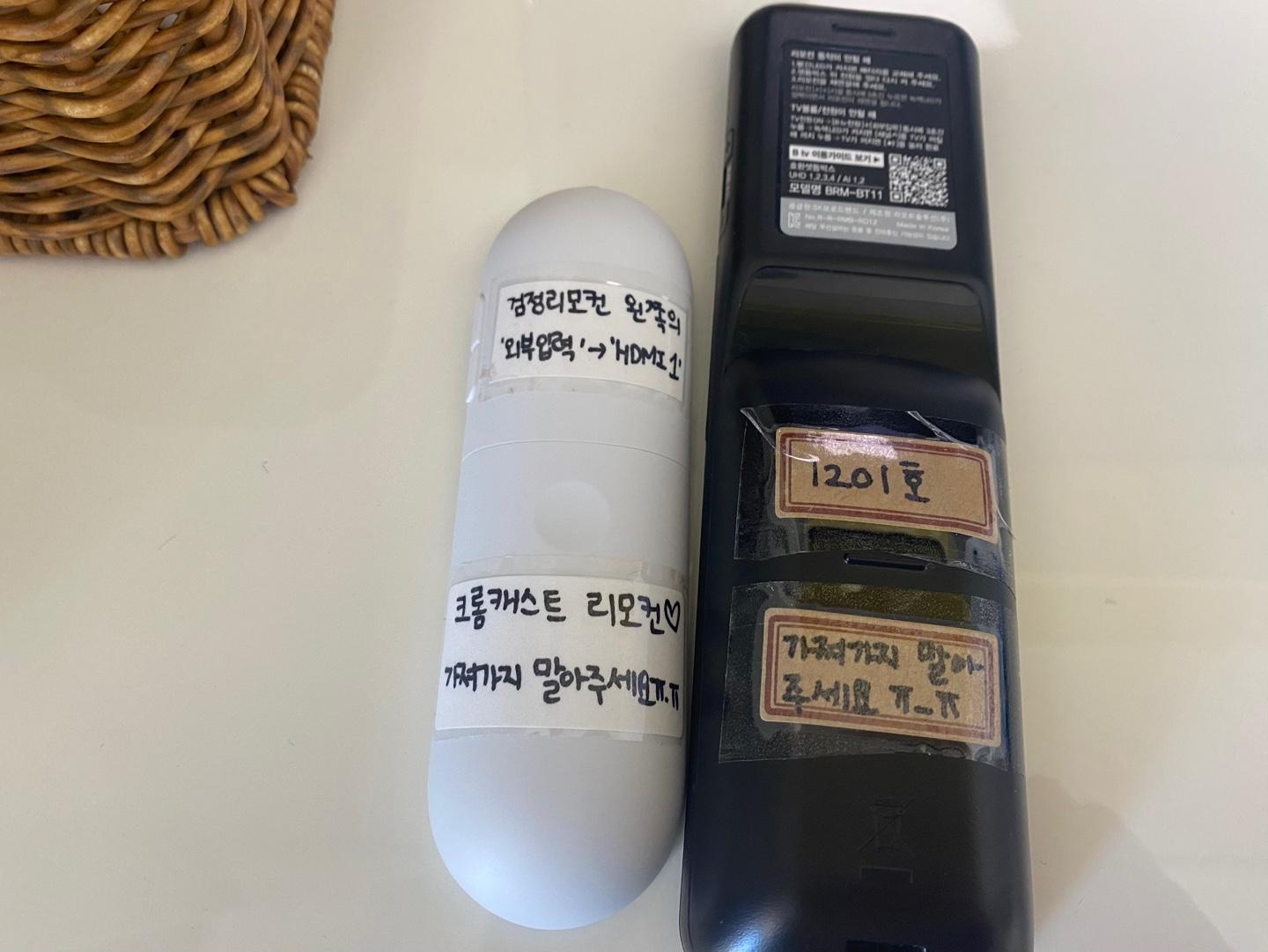일출일몰 오션뷰 맛집 사진 3