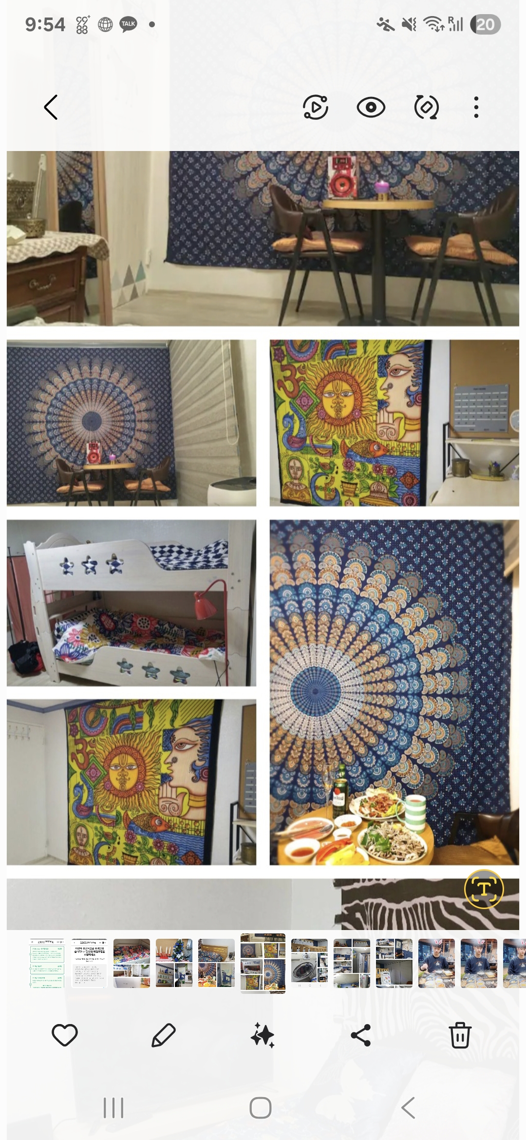 목동 4~5명 투룸Cozy House 사진 5