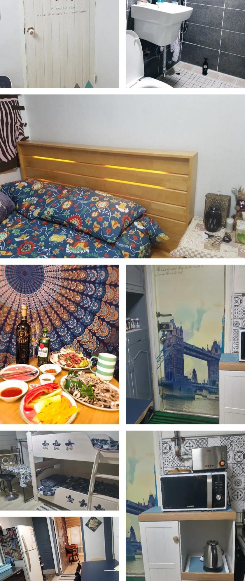 목동 4~5명 투룸Cozy House 사진 2