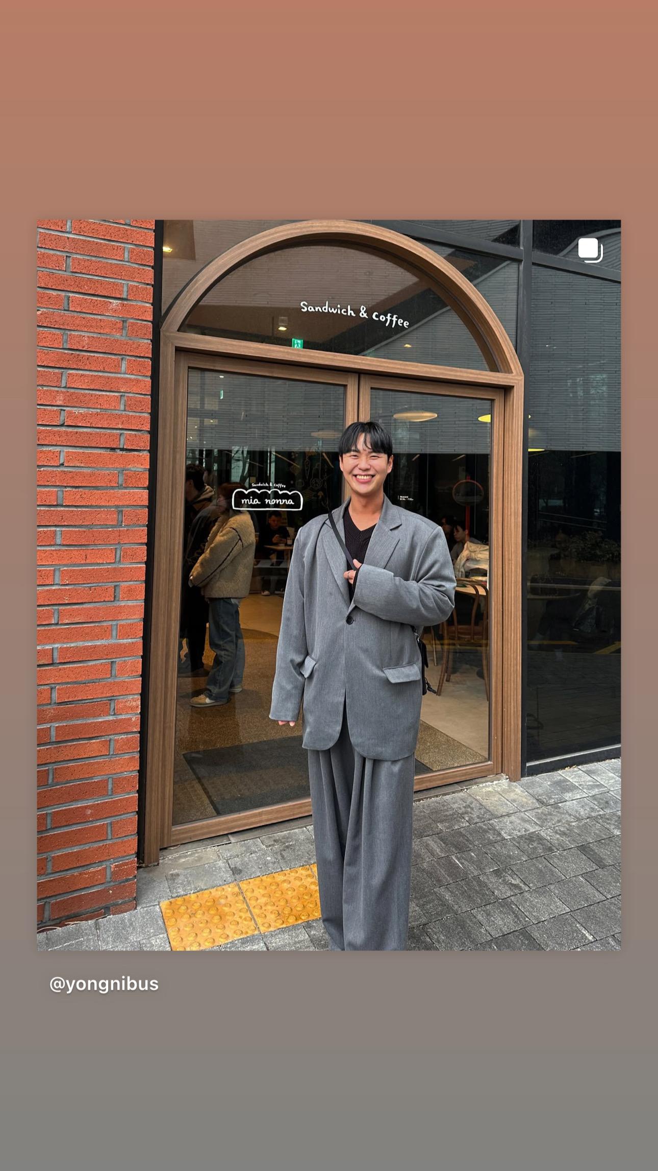 송용석 호스트