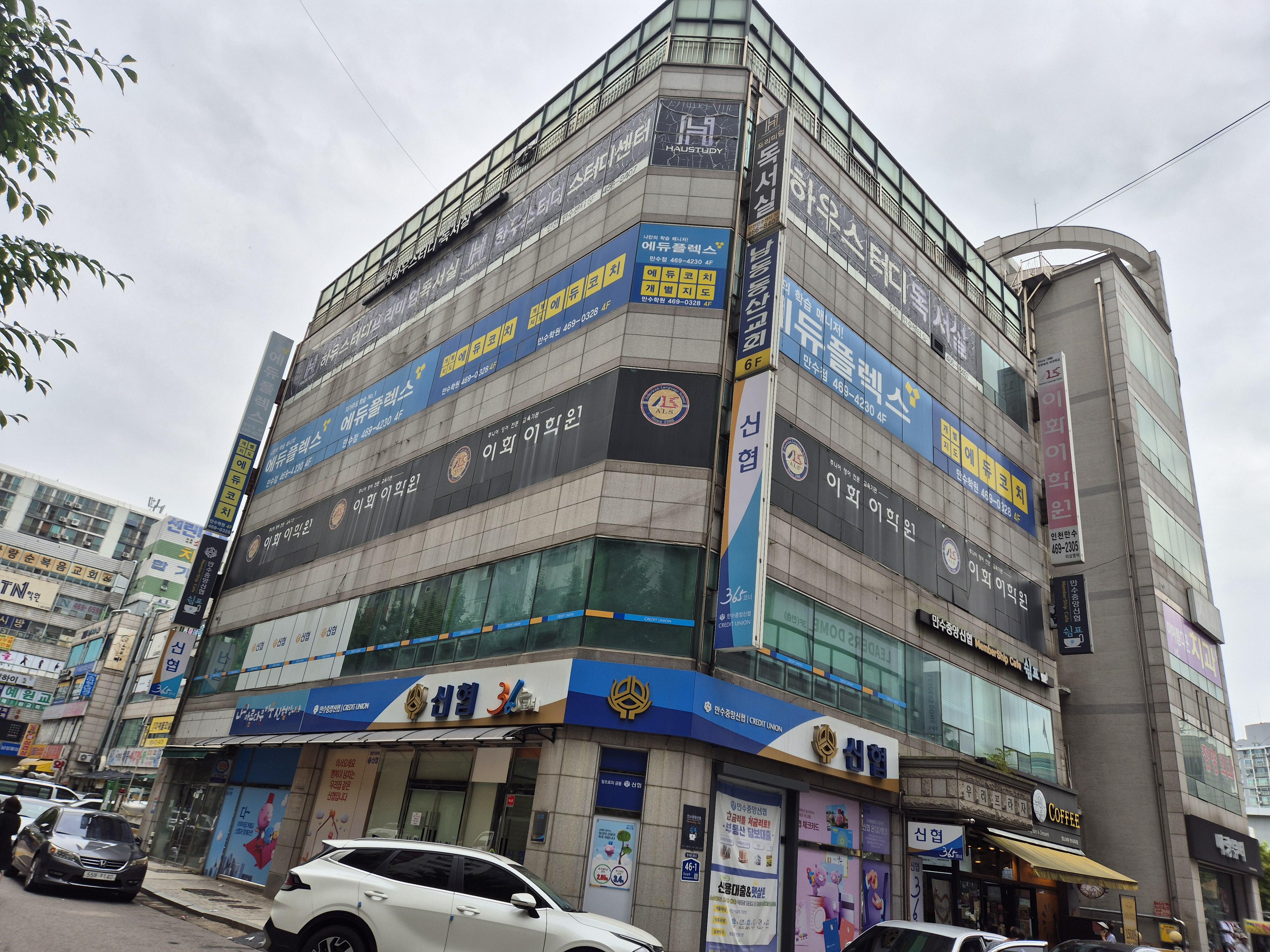 행정복지센터 앞 투룸 상가 사진 5