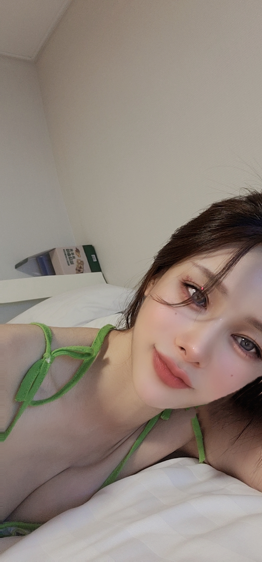 박현정 호스트