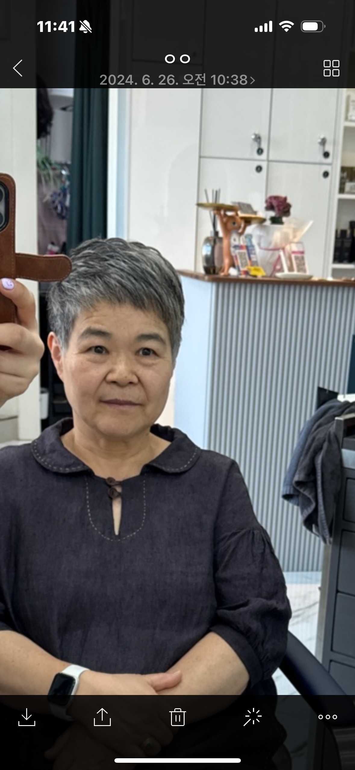 유경옥 호스트