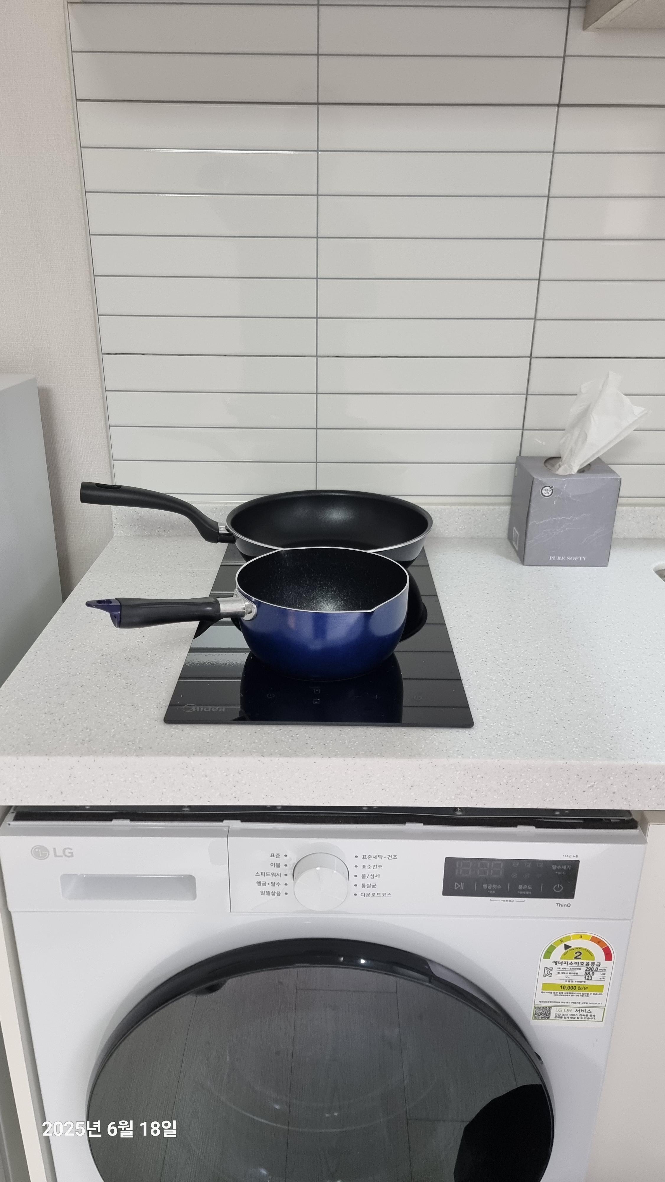 흑석동럭셔리방 사진 5