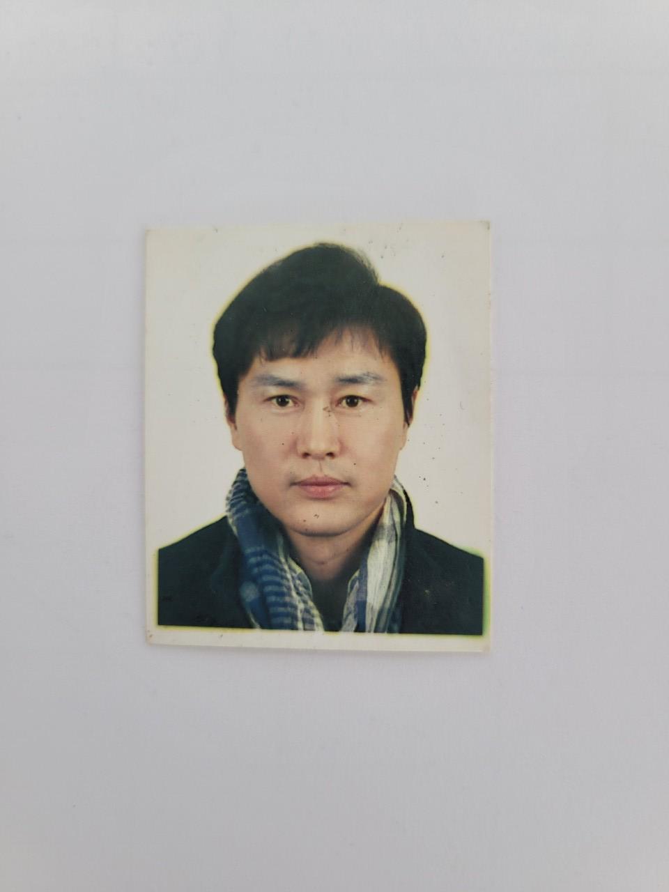 정연길 호스트