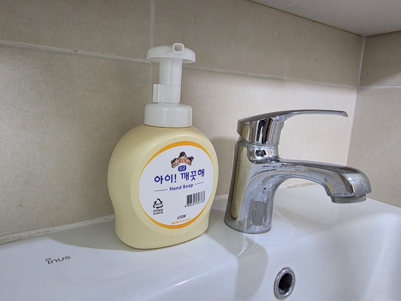 타임스퀘어, 여의도 인접 사진 2