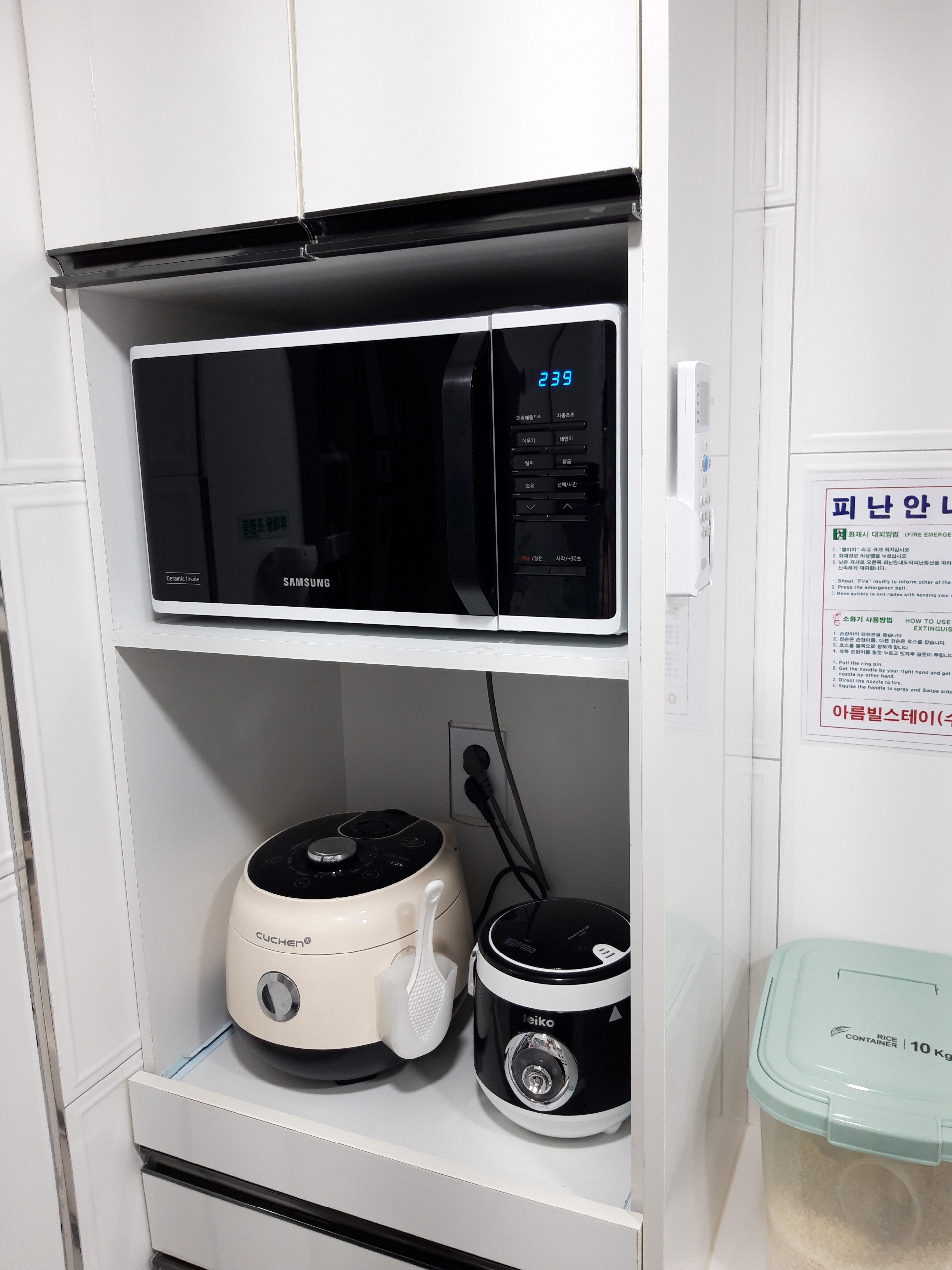 신규고시원 수내역 도보 1분 사진 5