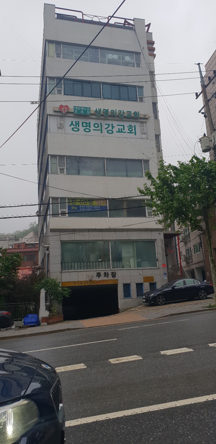 5층 사무실 작업실 연습실 사용 사진 5