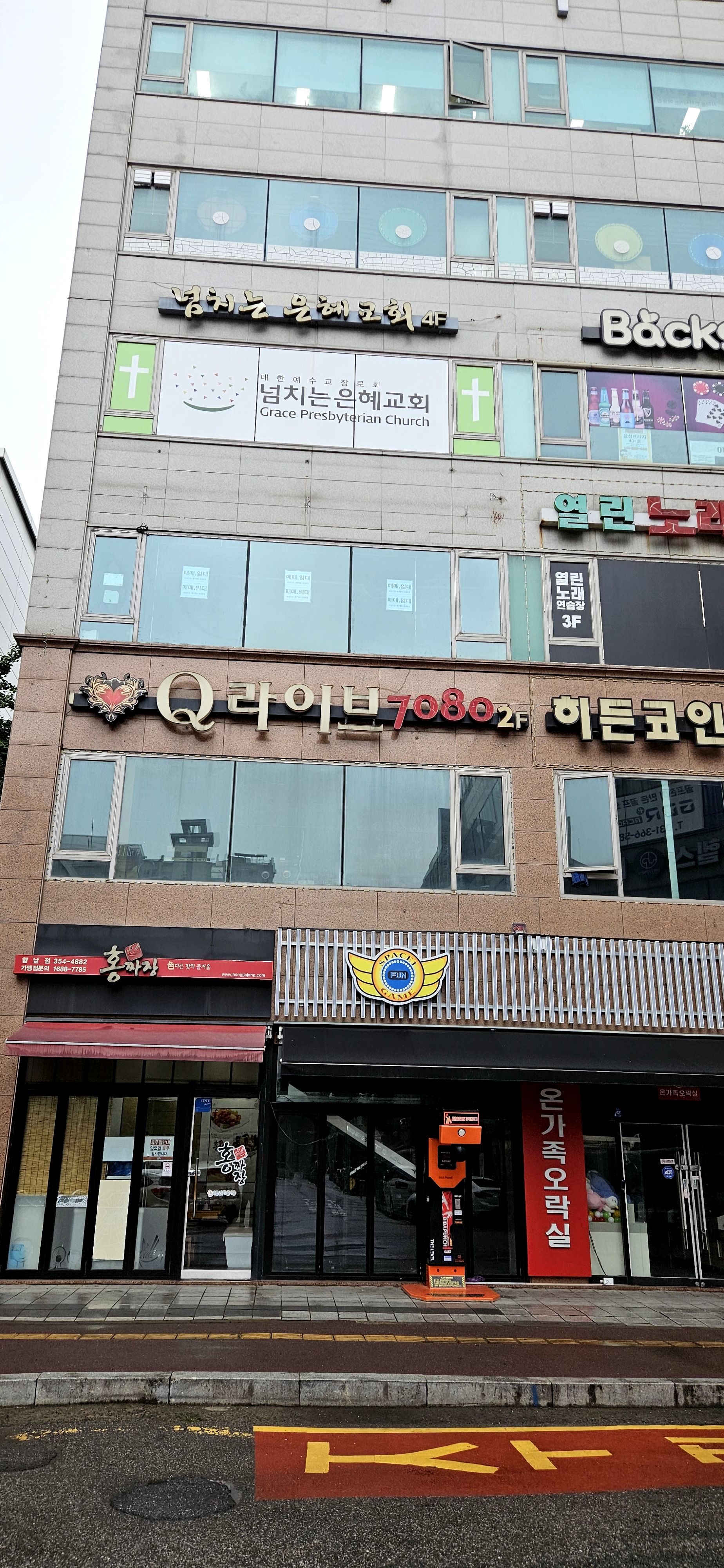 삼성프라자 사진 5