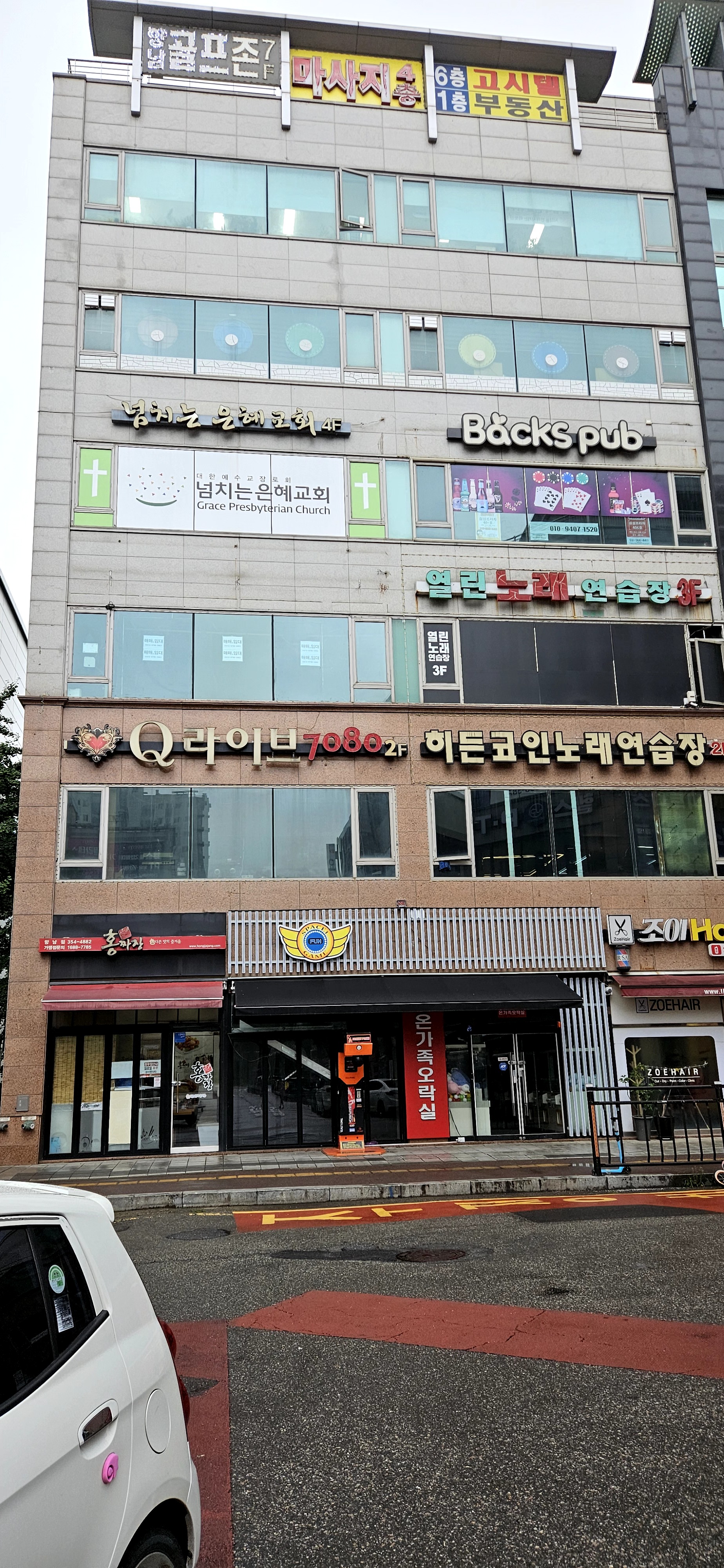 삼성프라자 사진 3