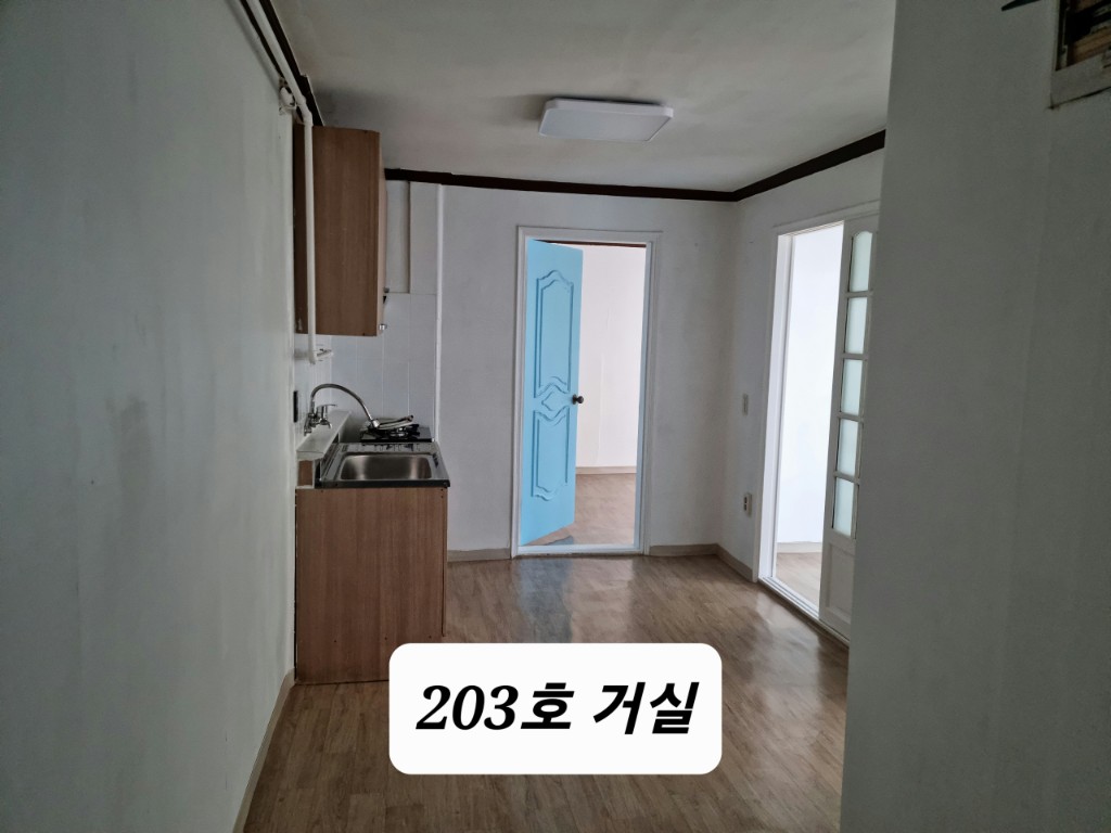 상가주택 사진 2