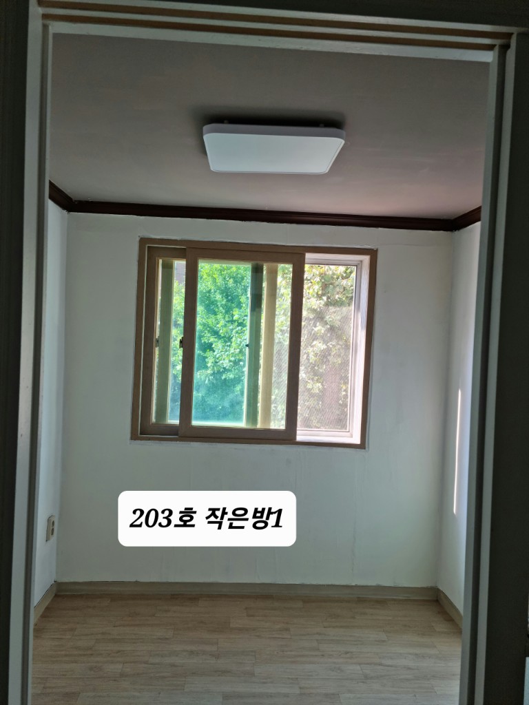 상가주택 사진 4