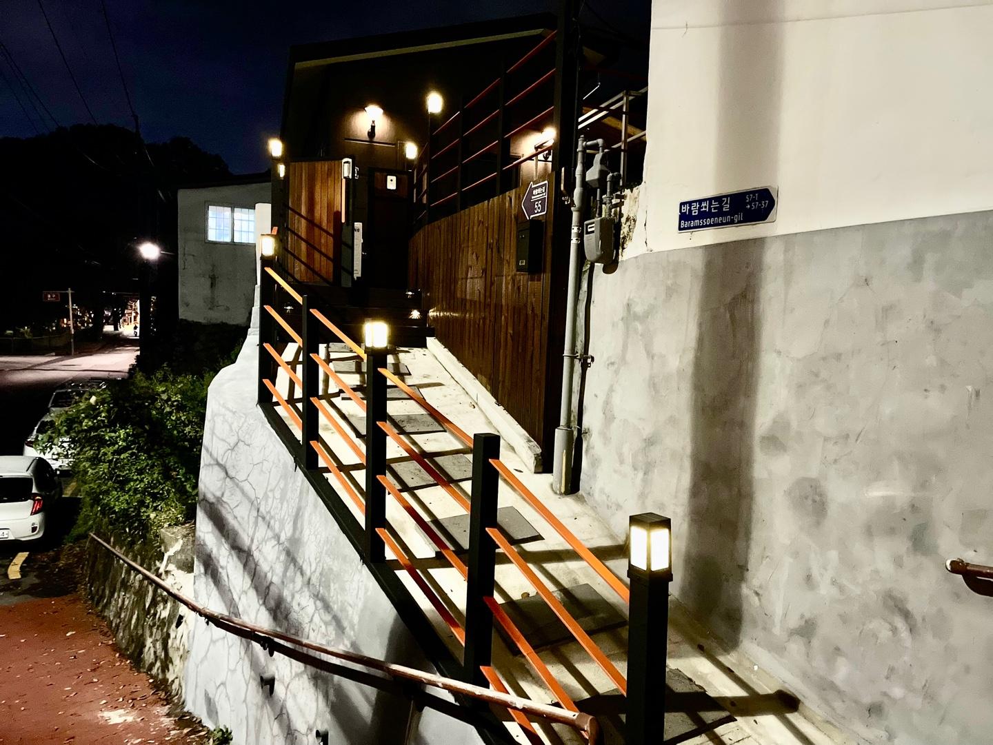 교동 단기임대 전주 한옥마을에서 걸어서 15분