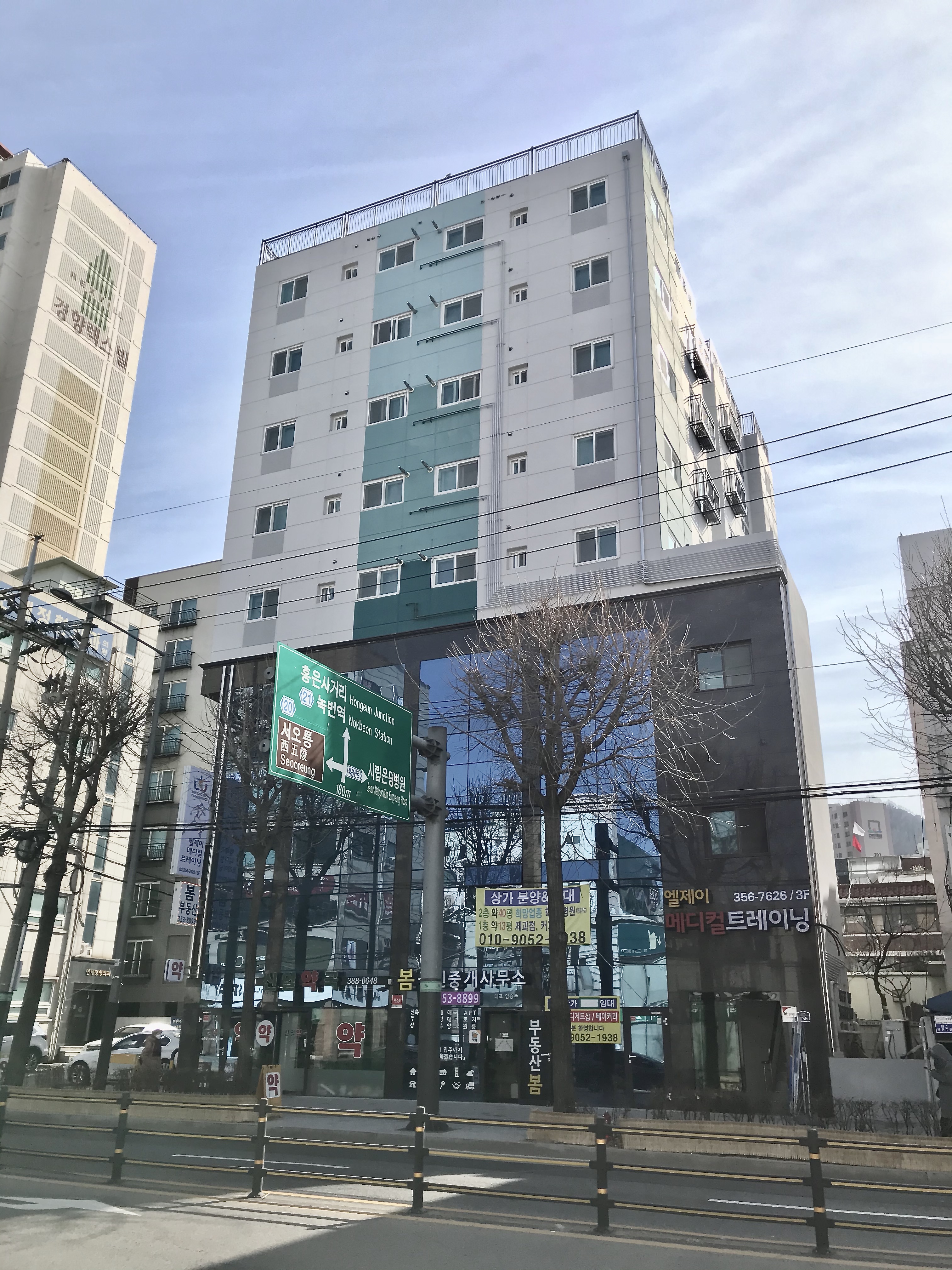 응암 역촌 녹번 트리플역세권 전면통창 사진 5