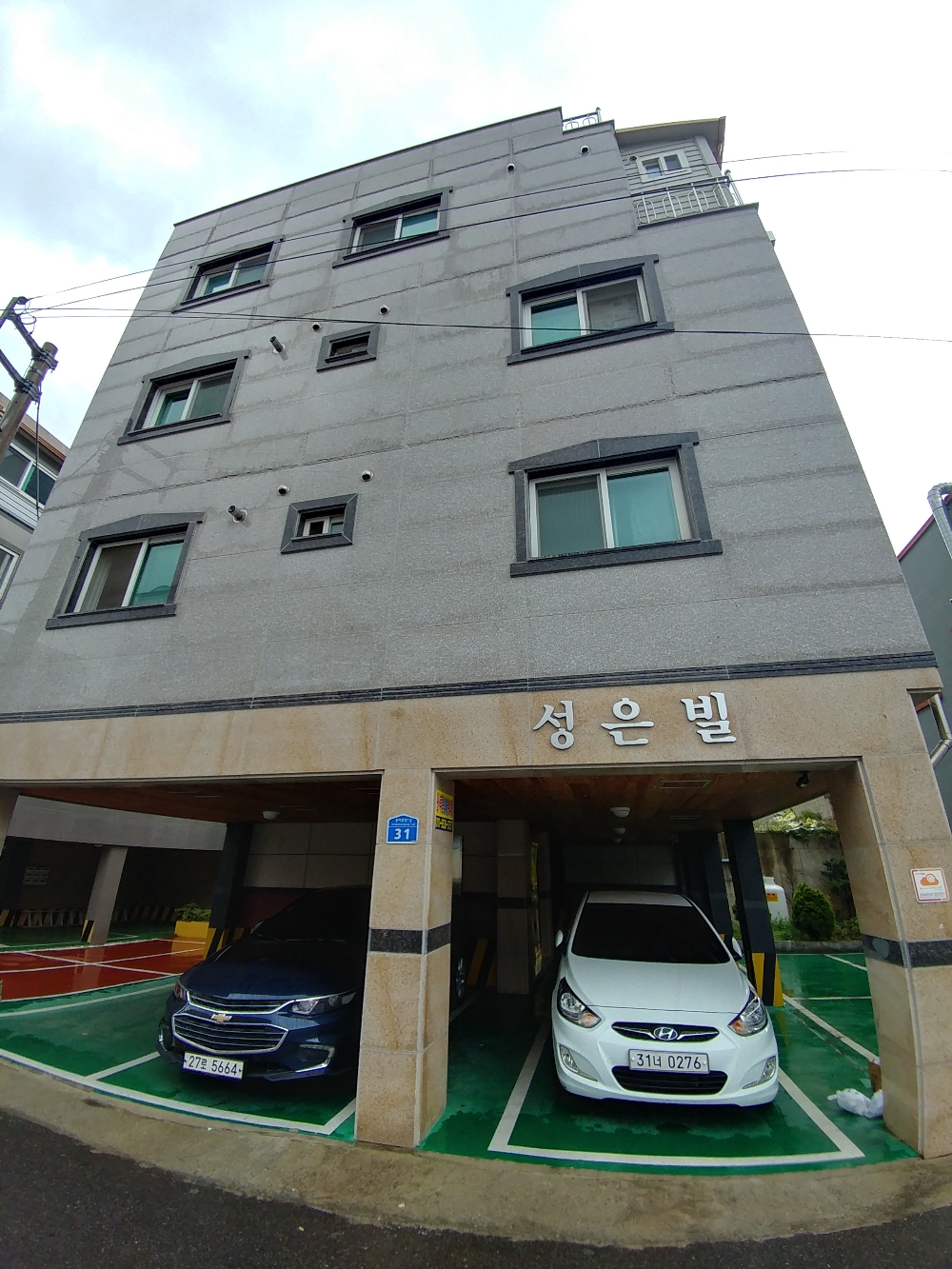 성은빌 사진 5