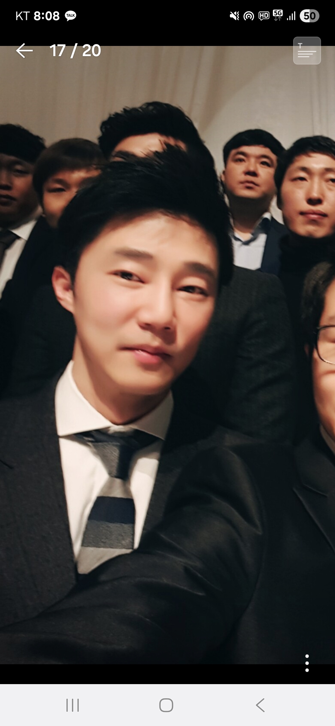 심승민 호스트