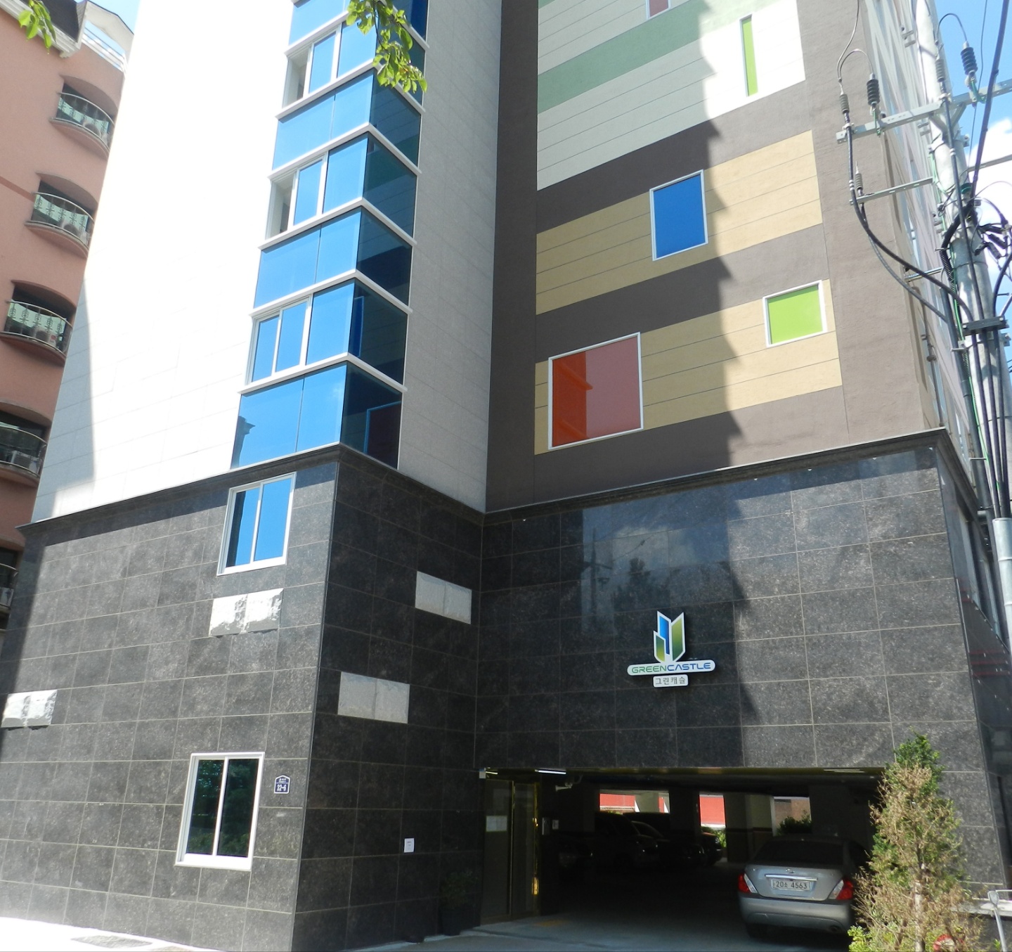 여수거북공원 마당 사진 5
