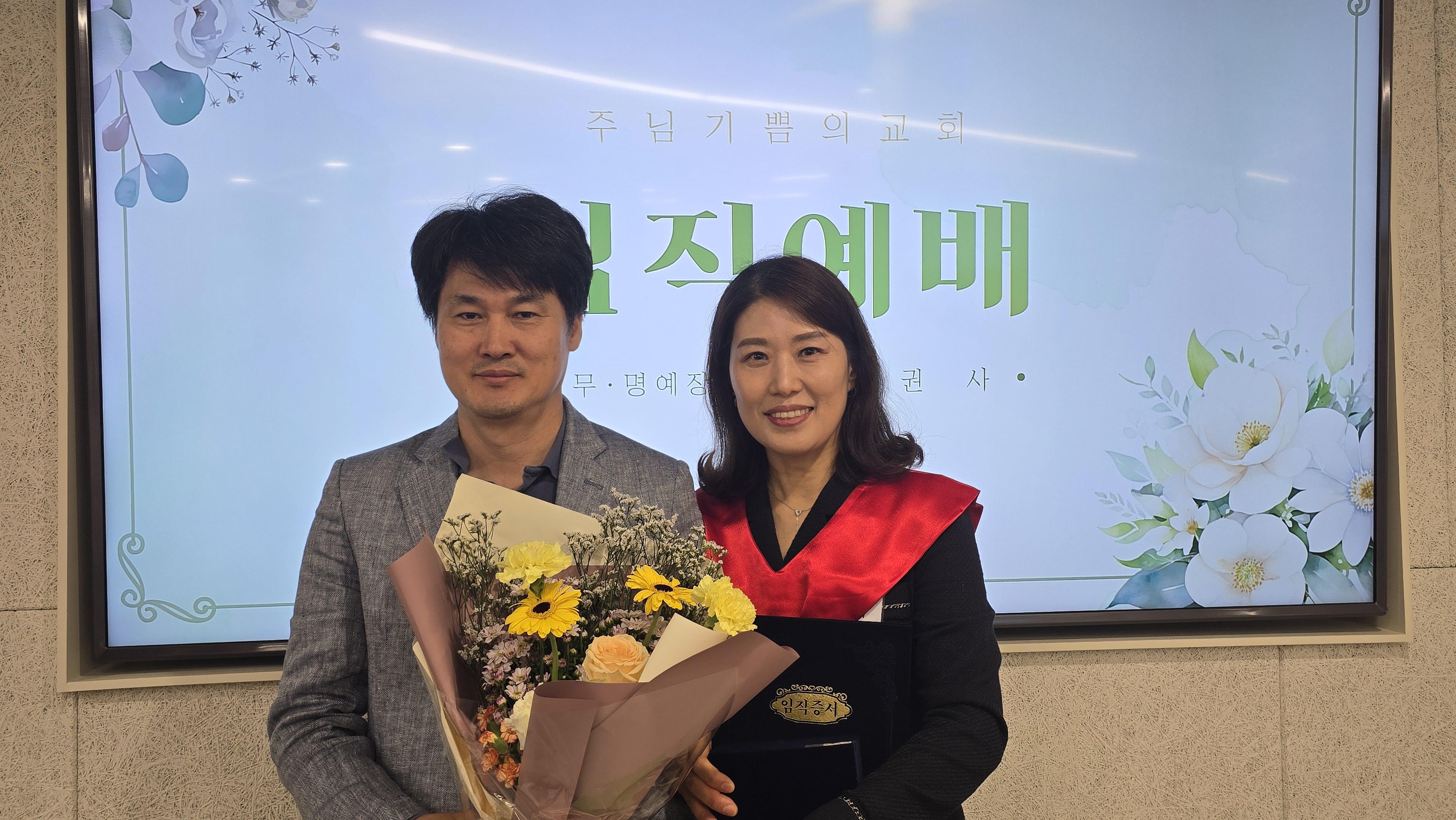 정석희 호스트