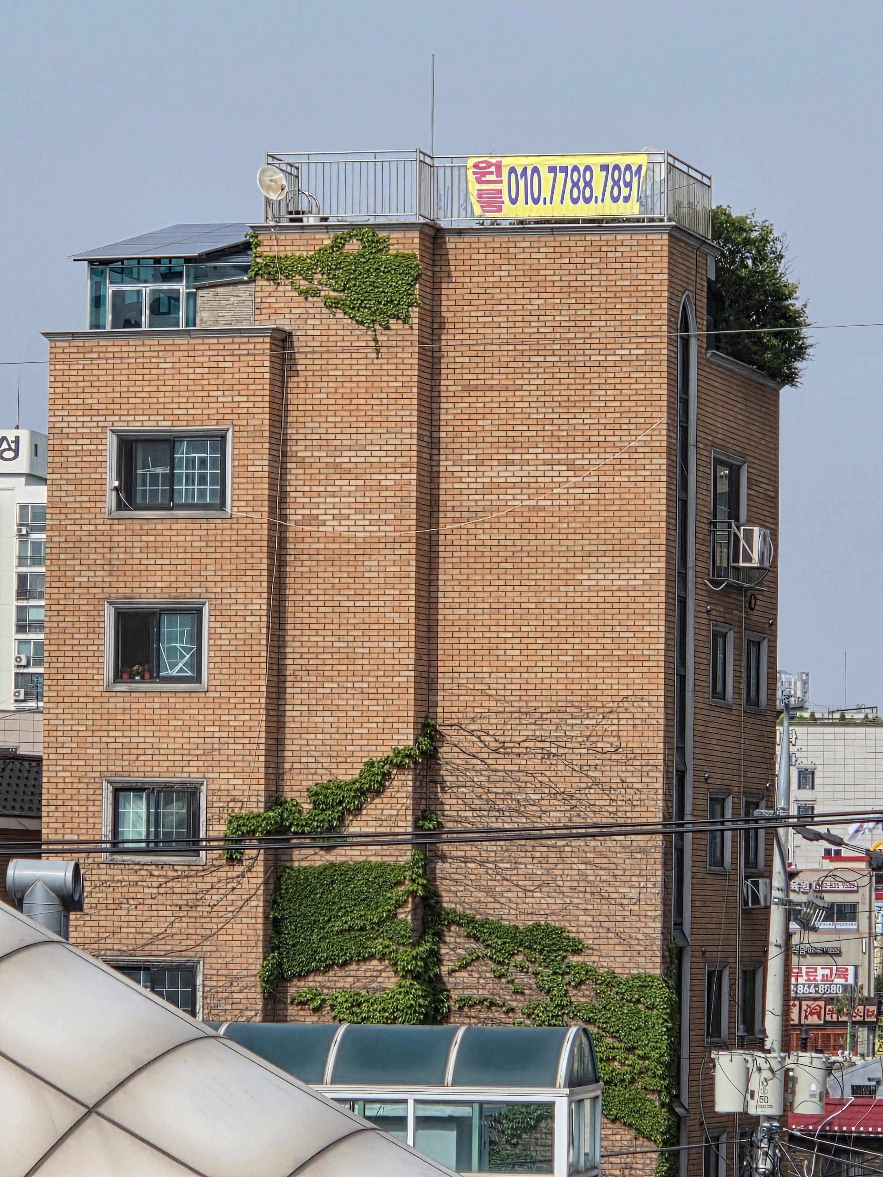 대림역 도보 2분거리 사진 3
