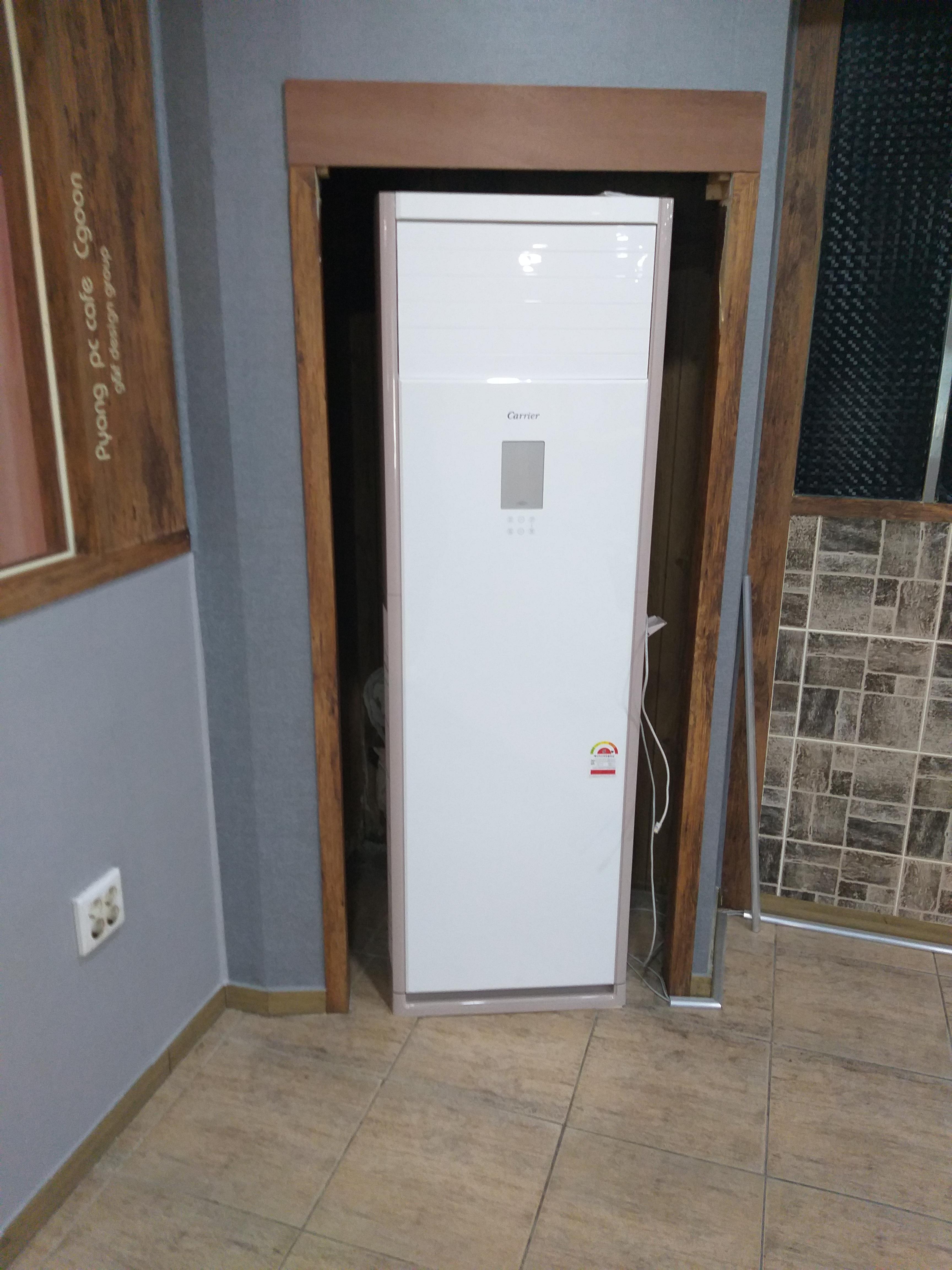 아주동 단기임대 거제대로344 아남상가