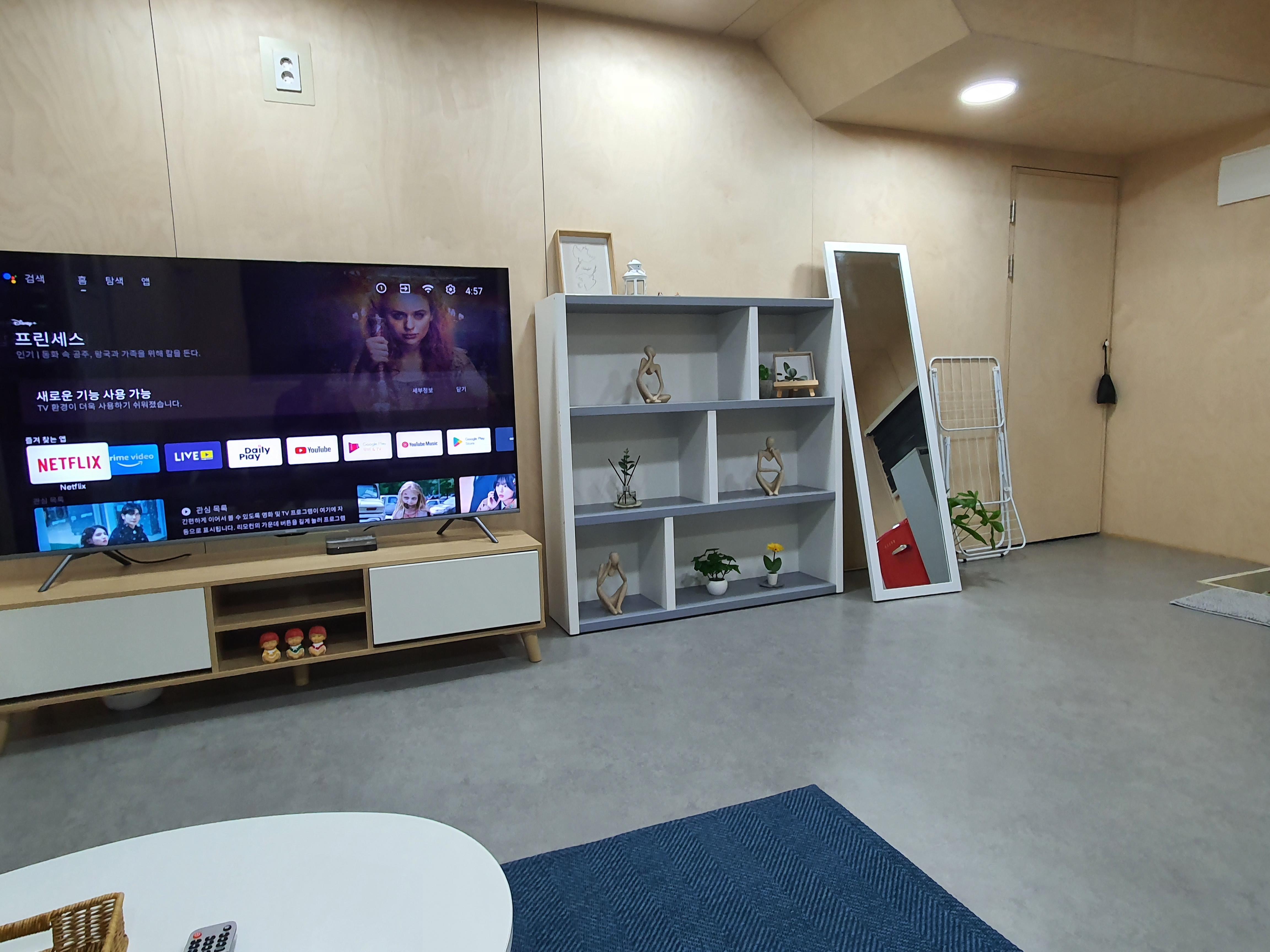 조치원역 보도 10분거리 사진 4