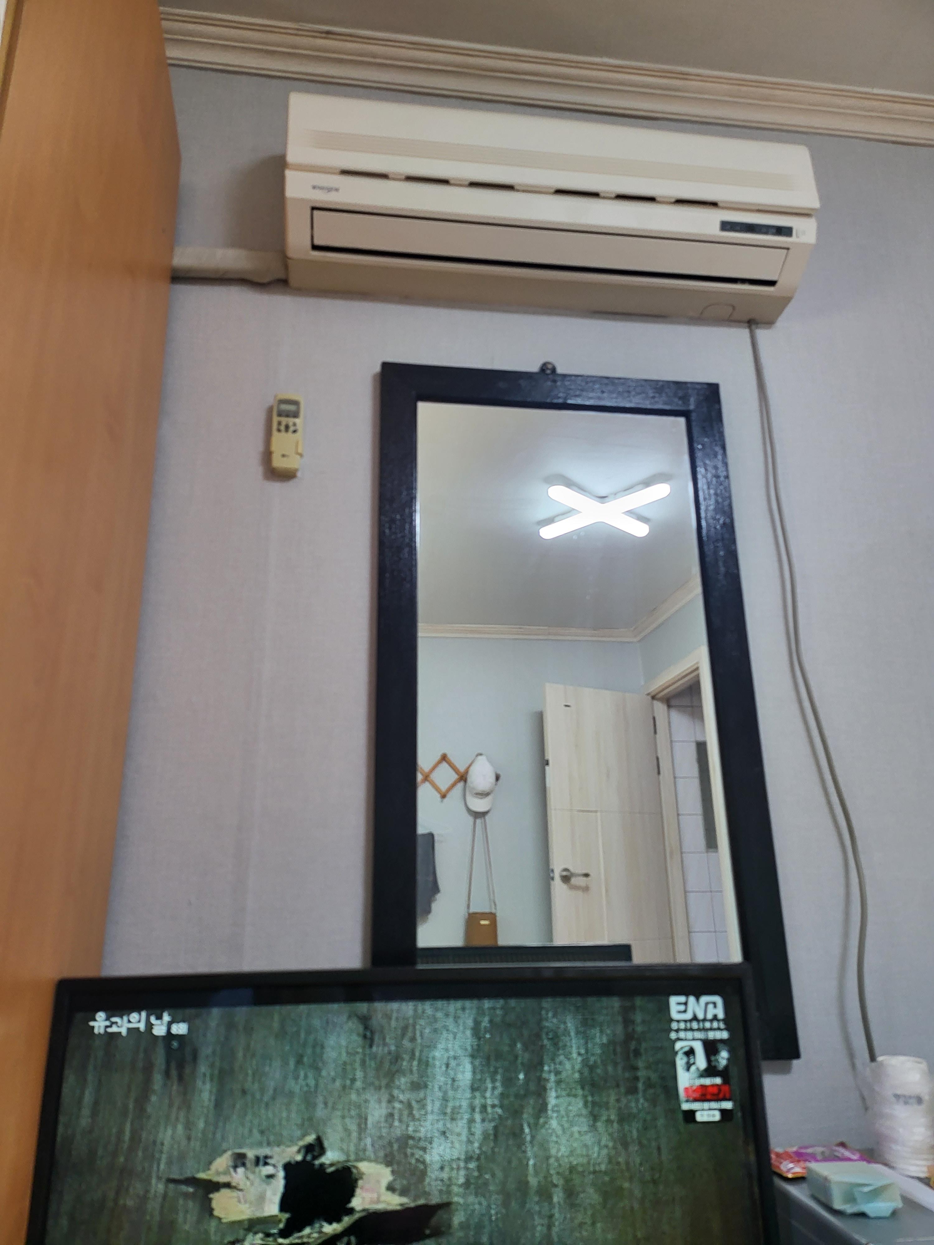  북삼초등학교 근처입니다 사진 2