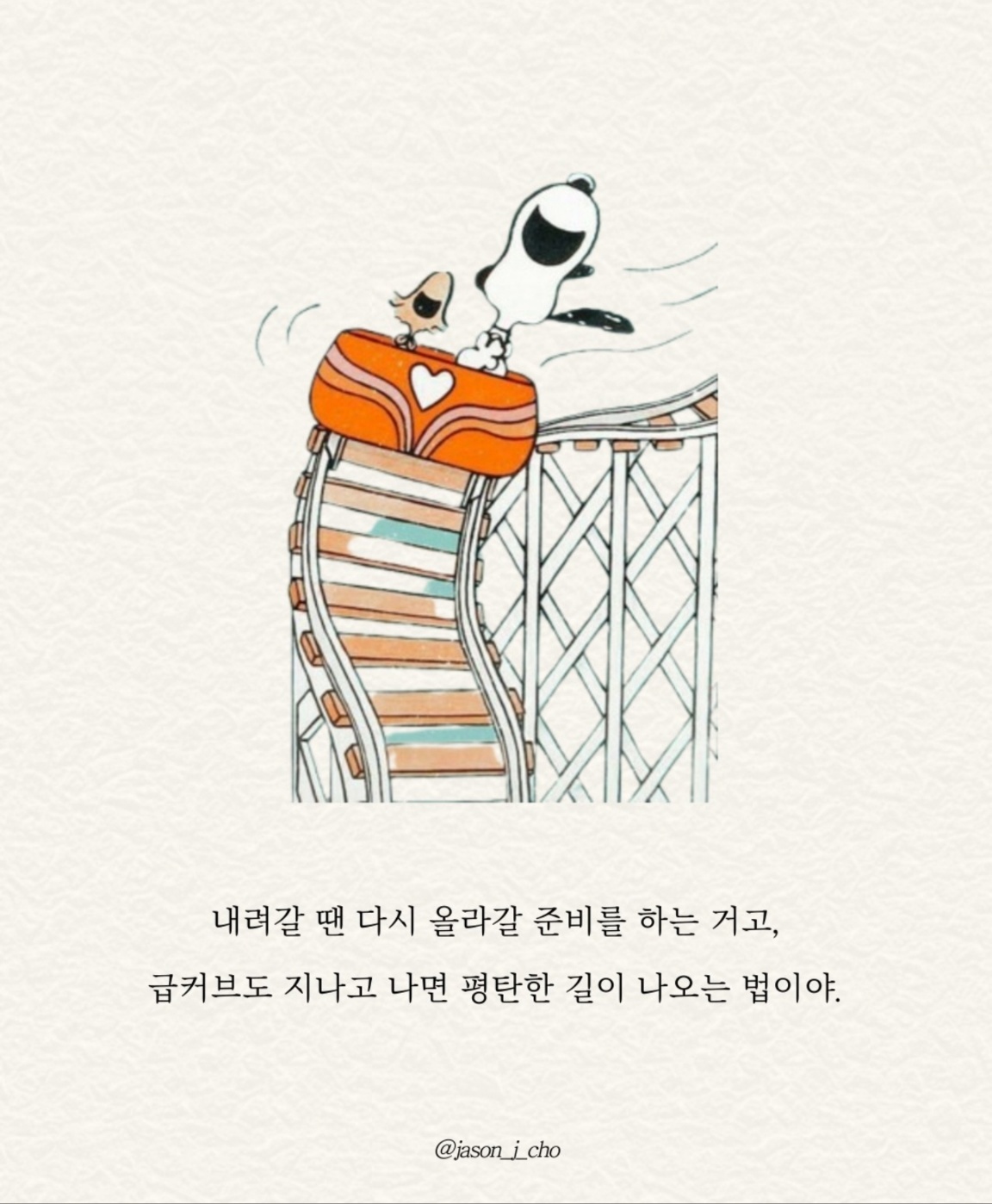 미미 호스트