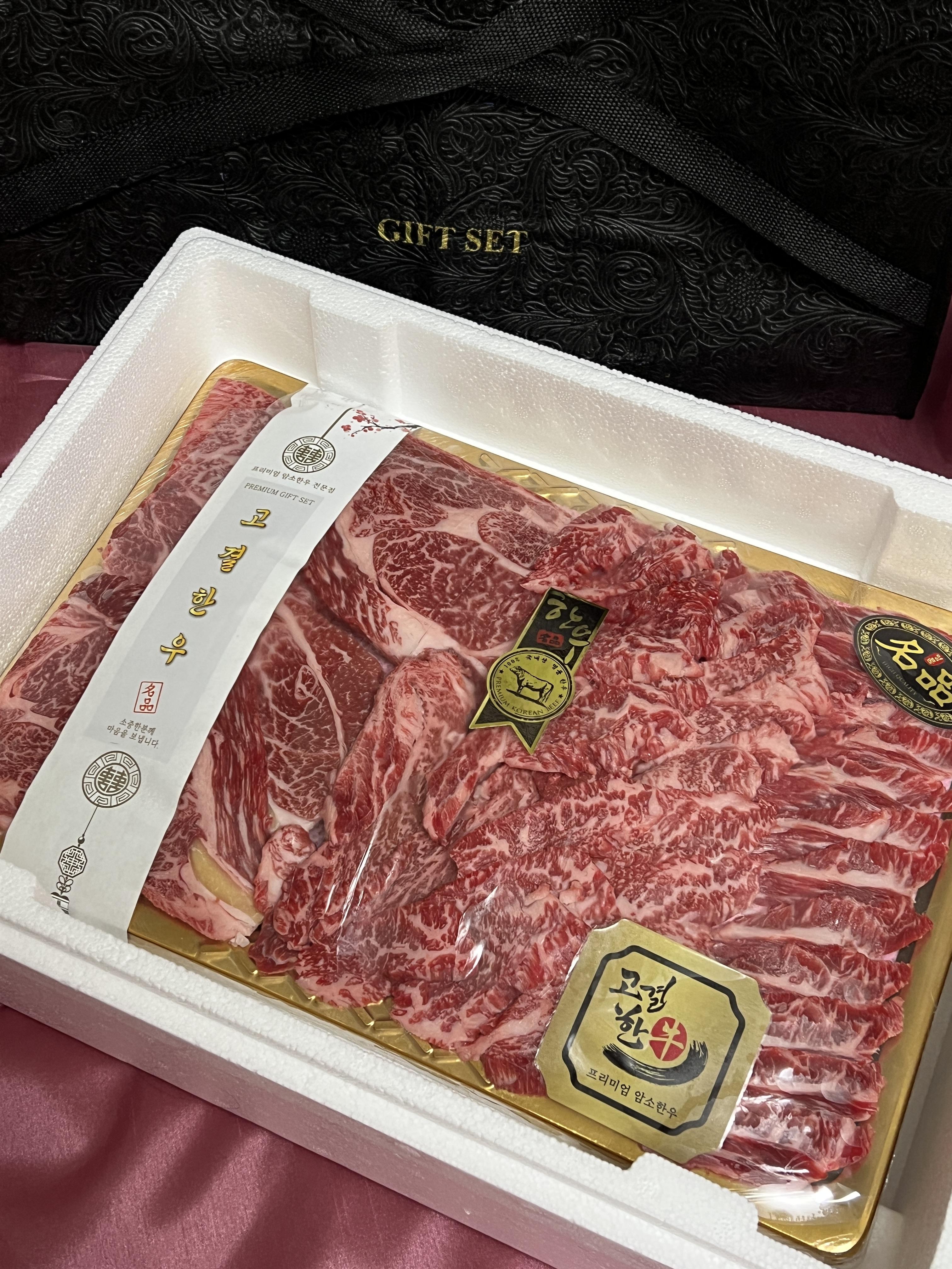 홍서영 호스트