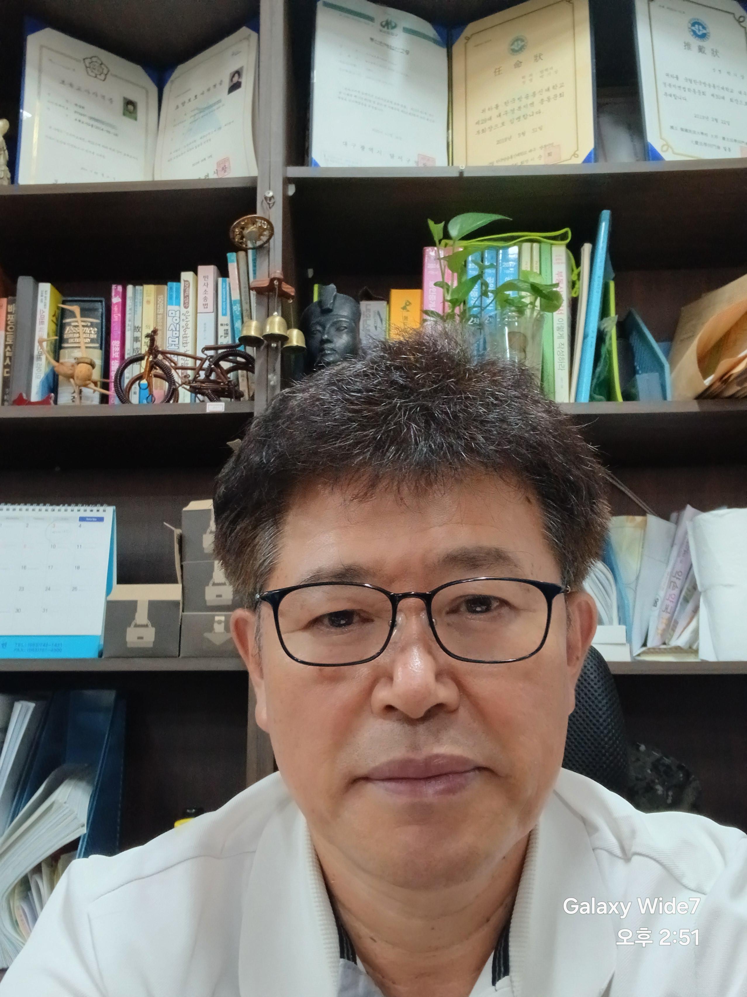 박기상 호스트