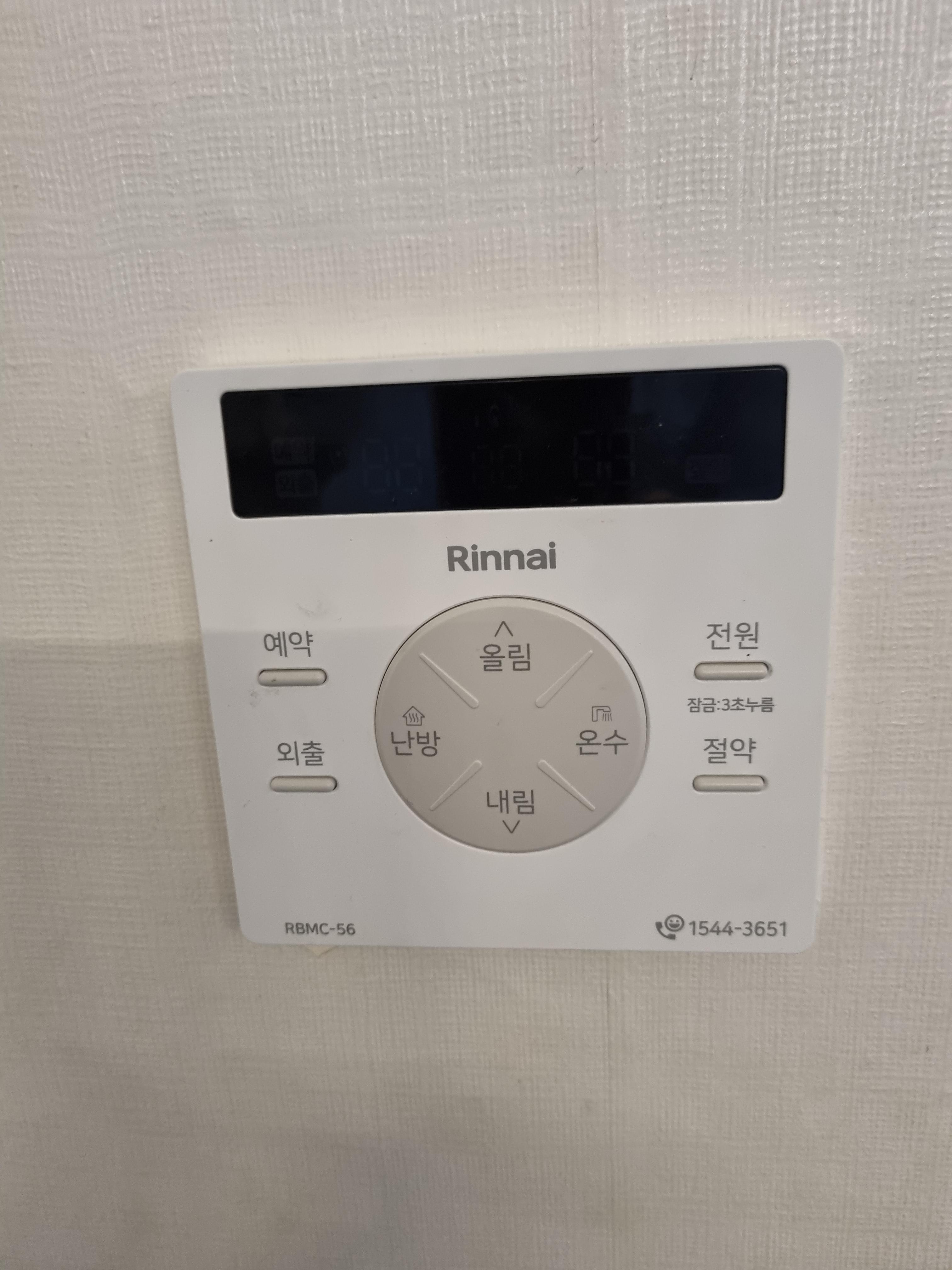 세진아트 사진 3