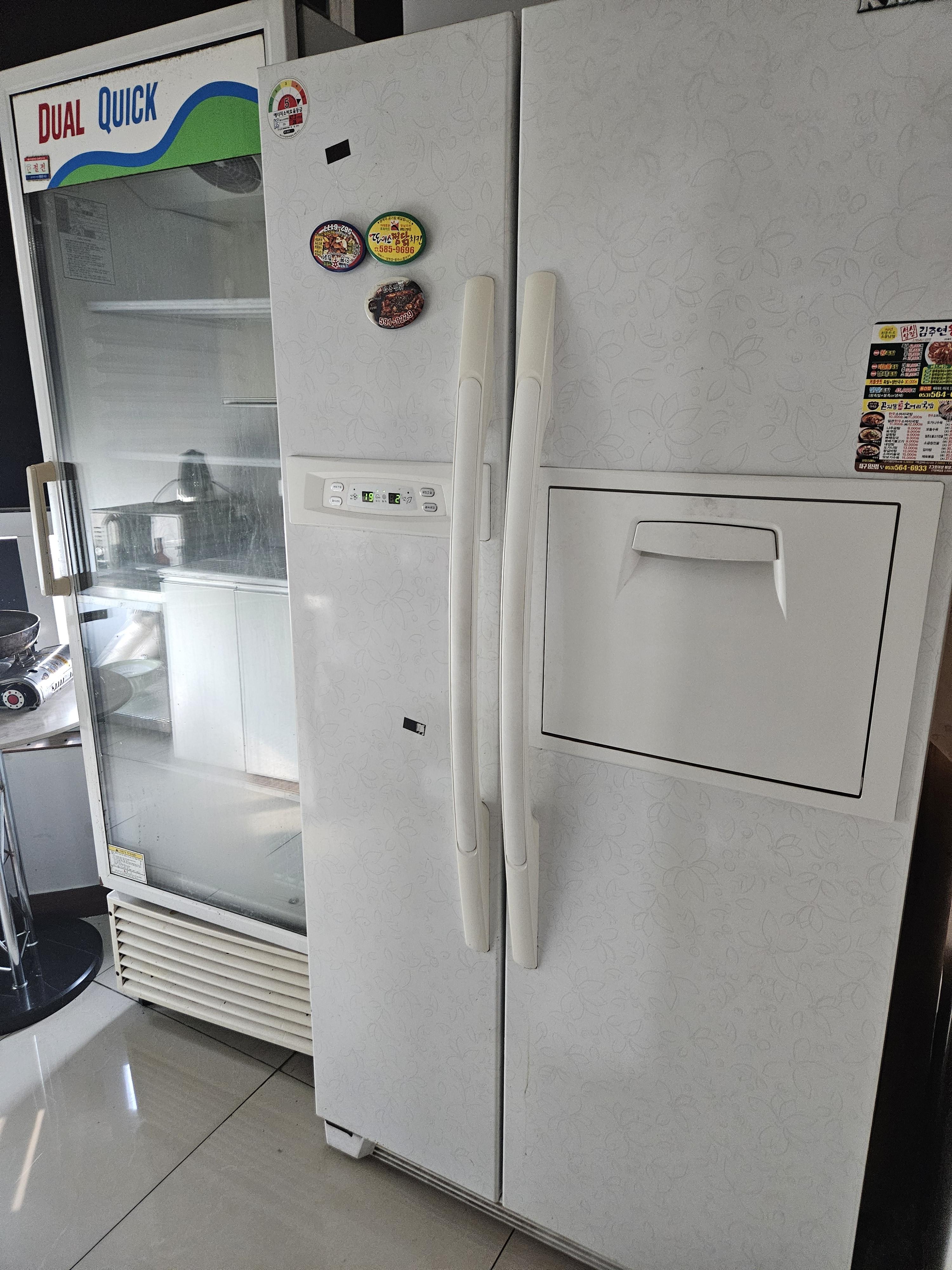 공단역에서 3분거리 사진 4
