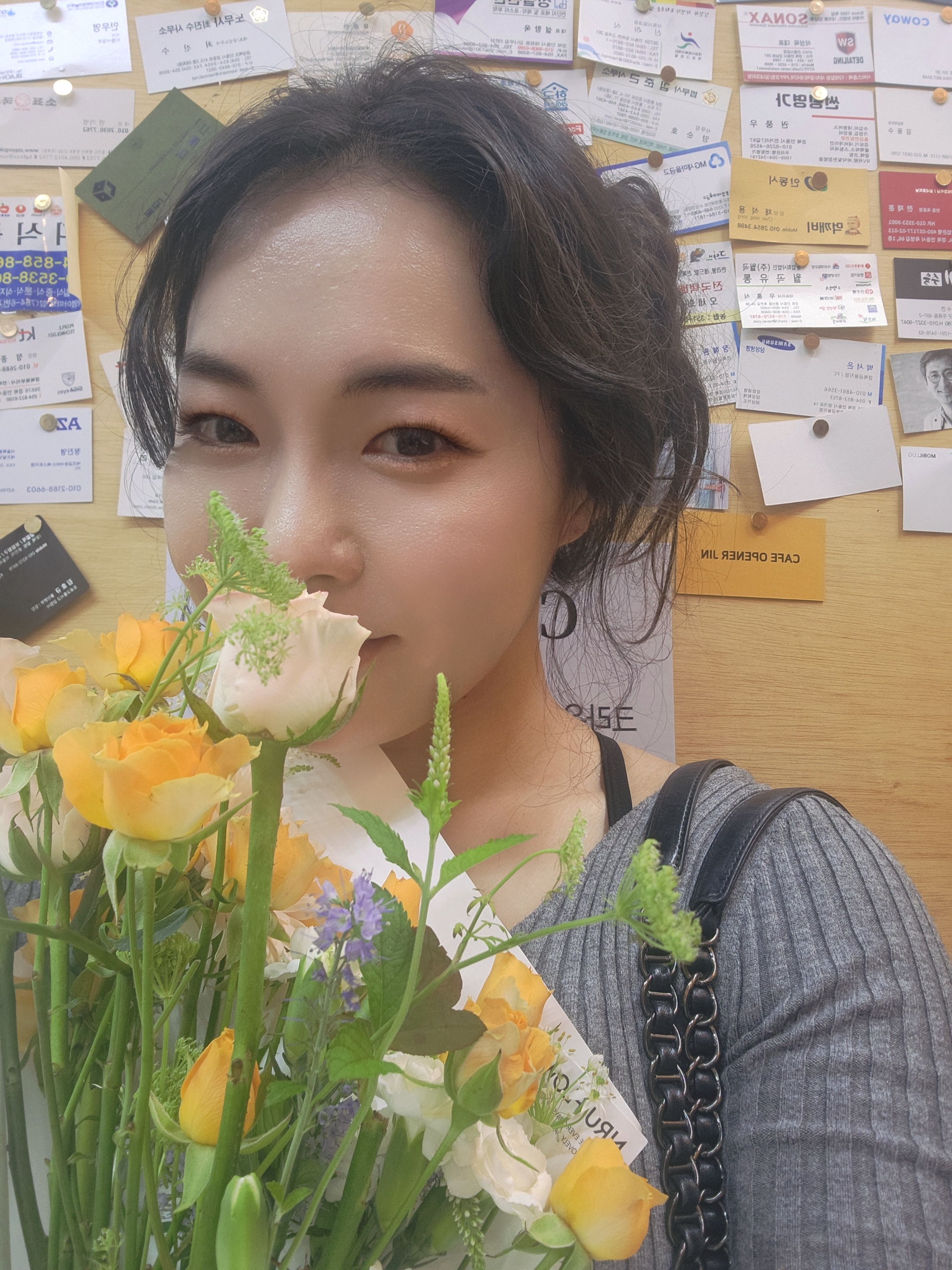 김지현 호스트