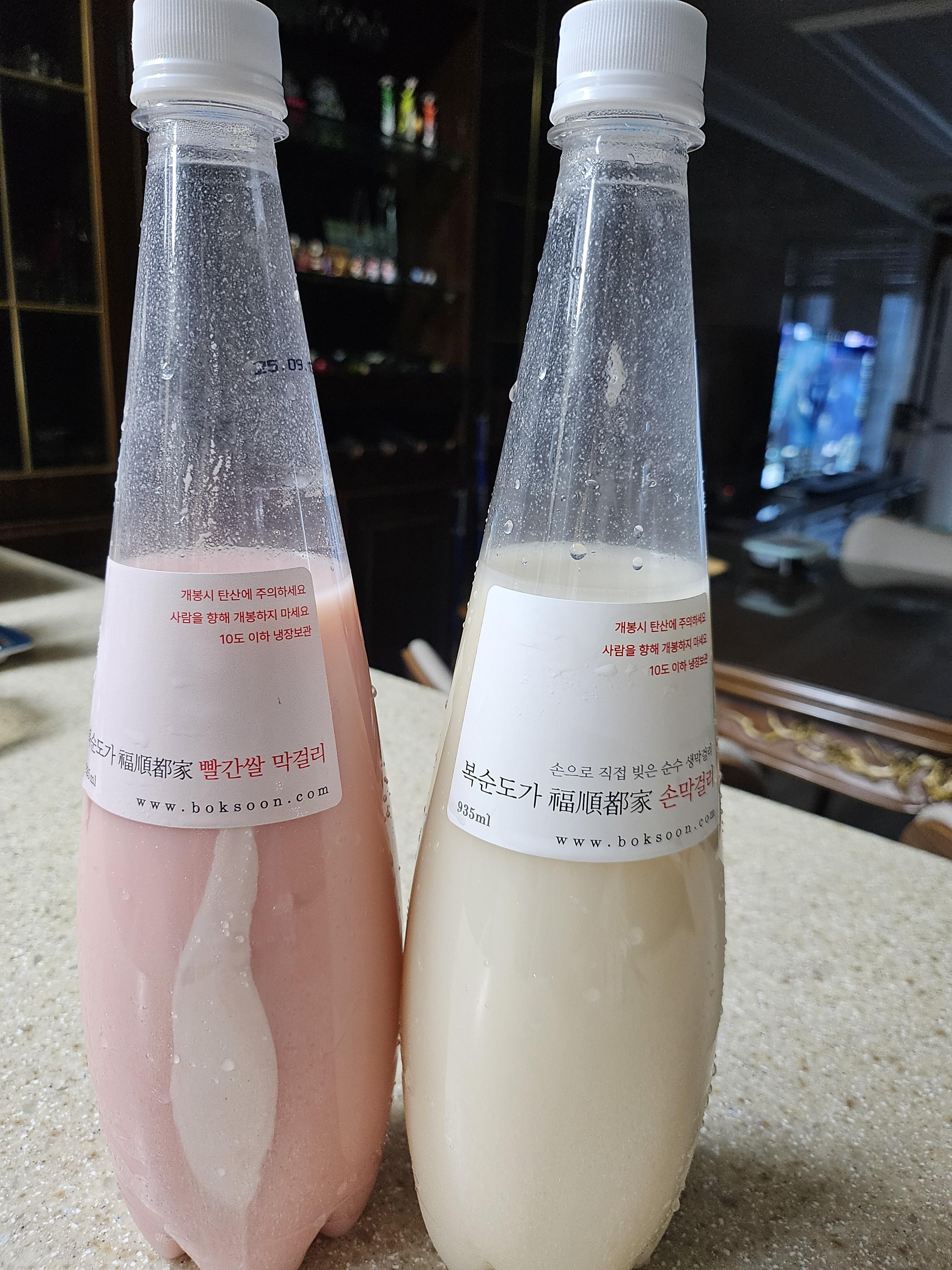 최춘애 호스트