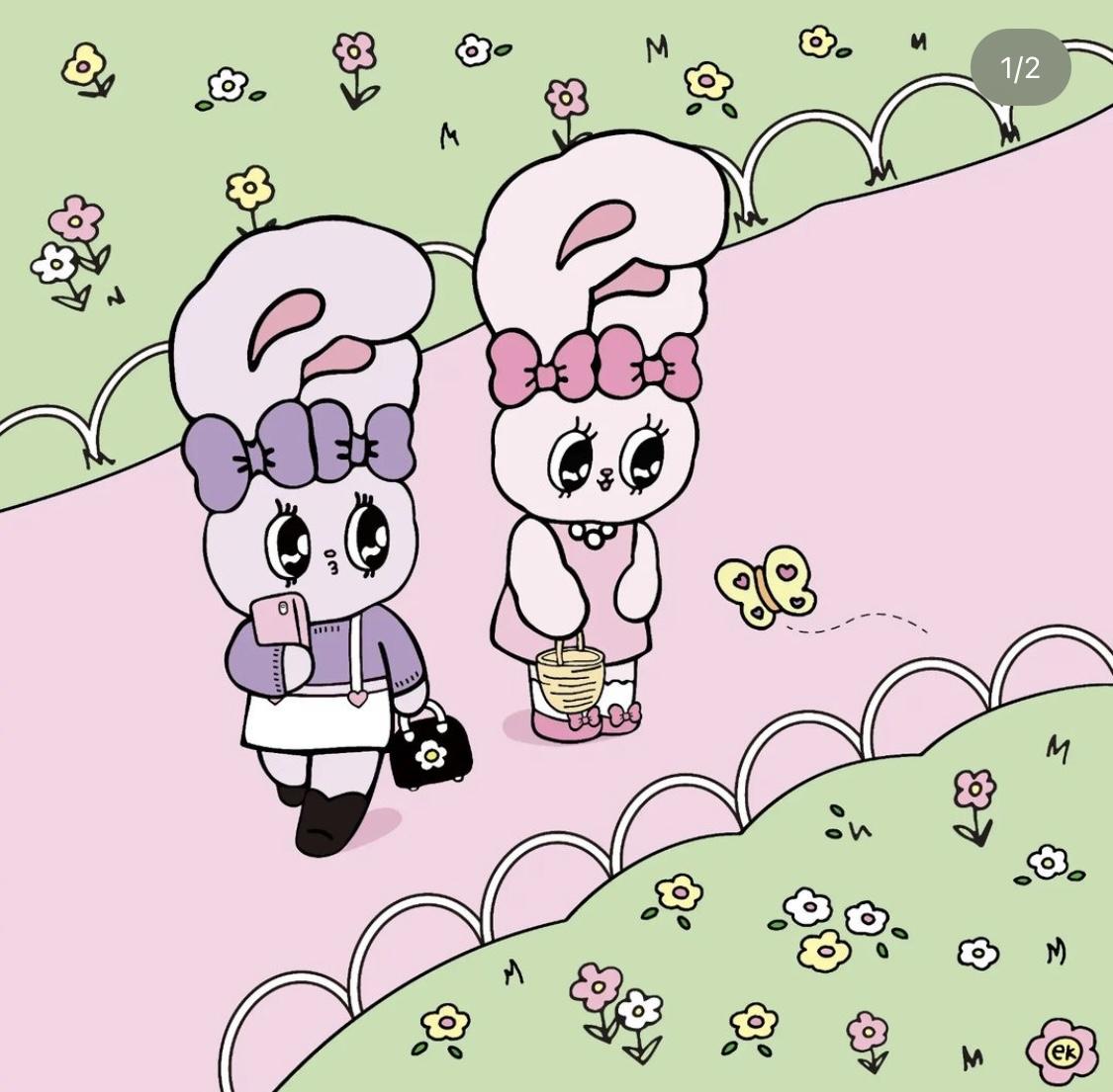문지영 호스트